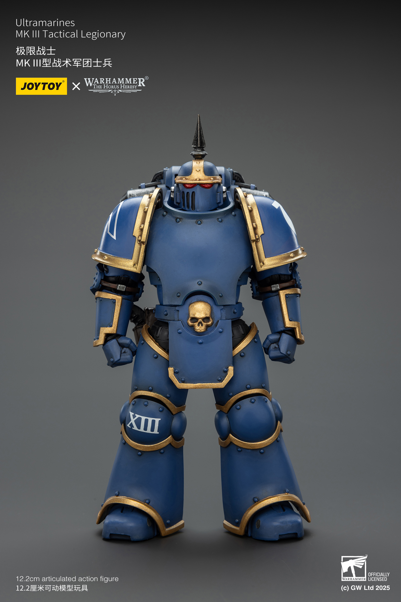 JoyToy WH40K MK III Tactical Legionary