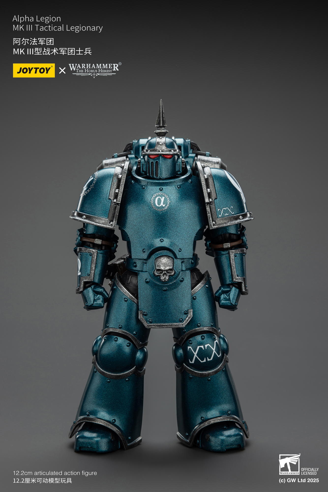 JoyToy WH40K MK III Tactical Legionary