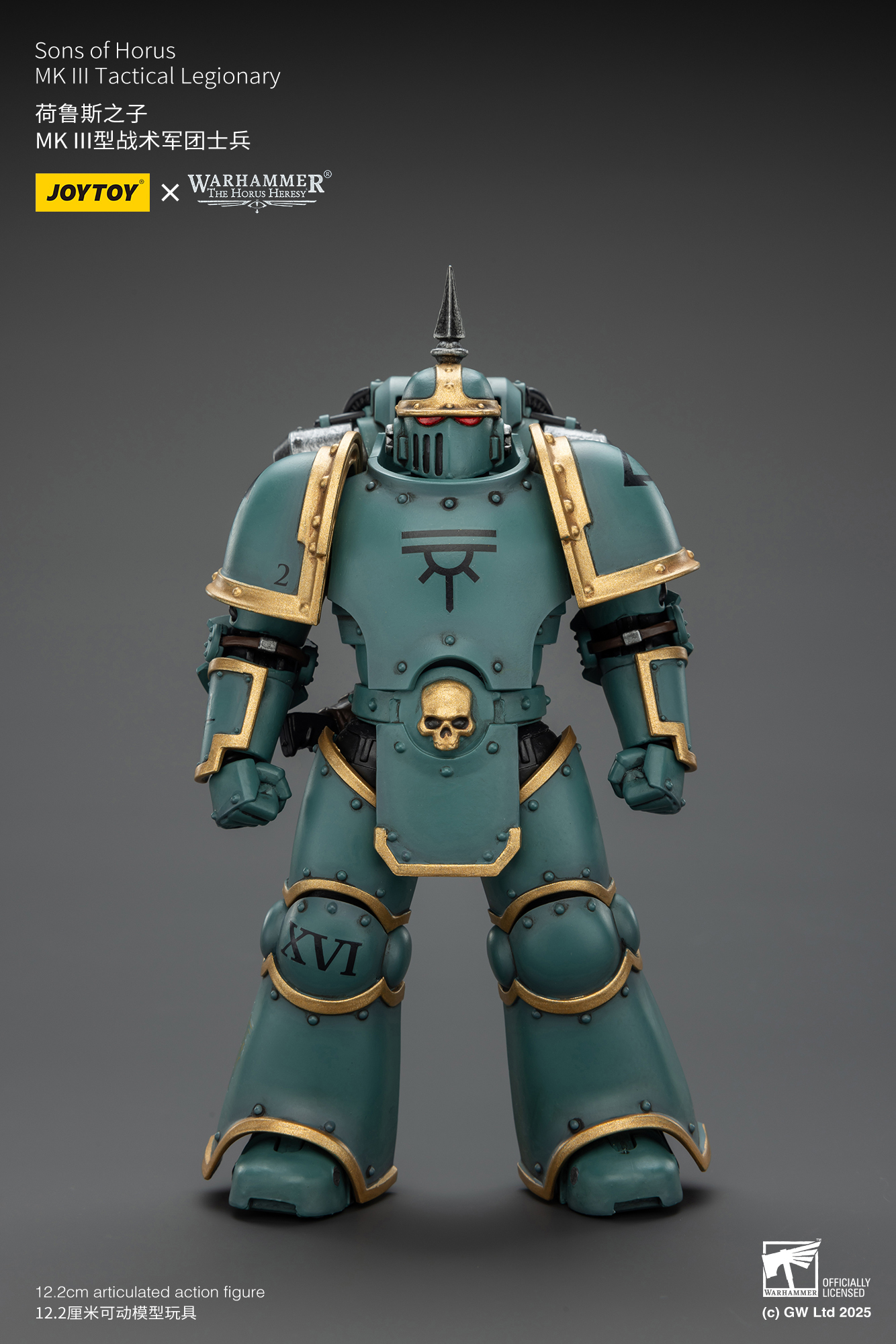 JoyToy WH40K MK III Tactical Legionary