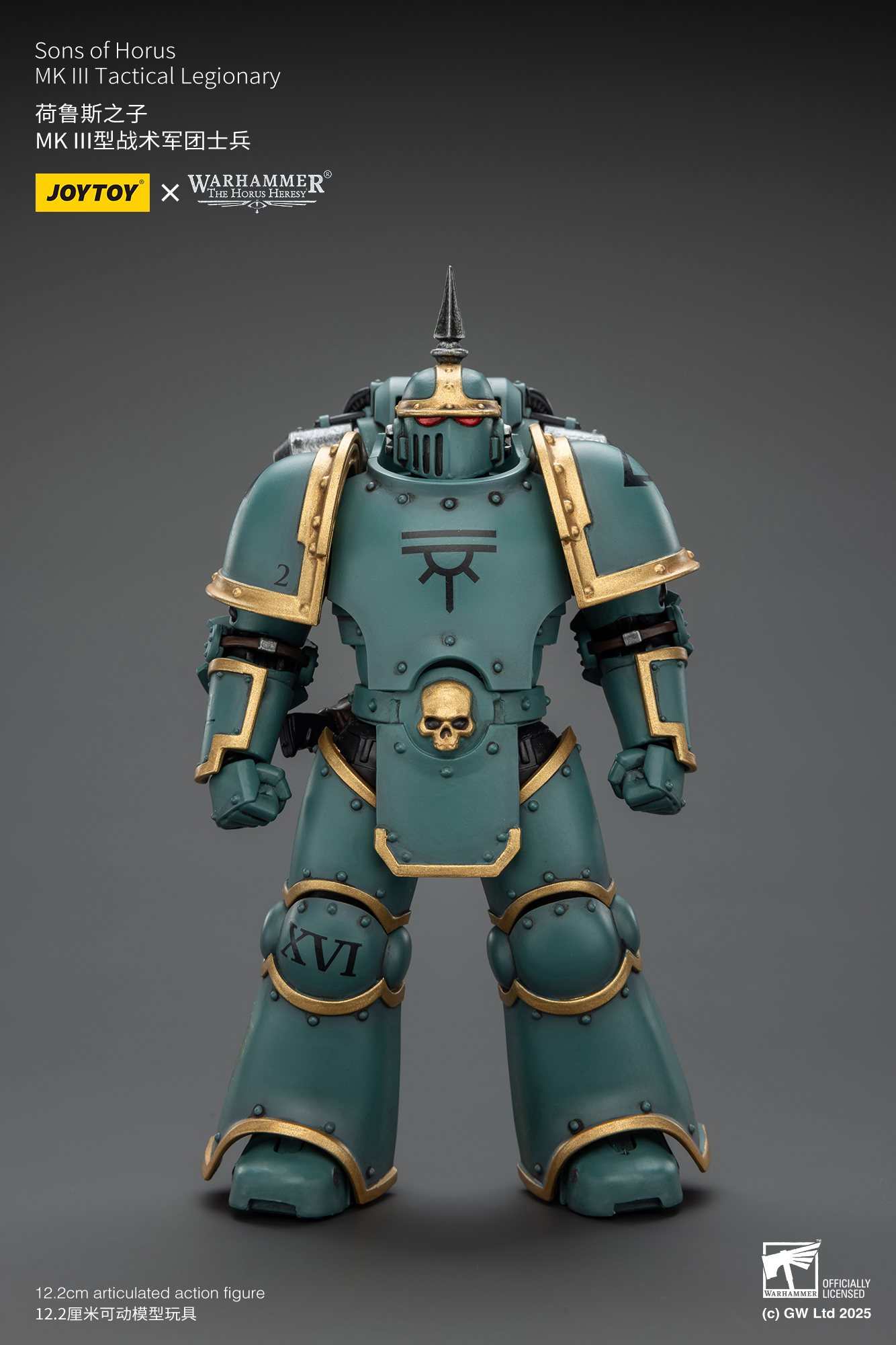 JoyToy WH40K MK III Tactical Legionary