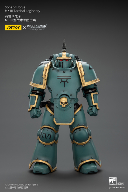 JoyToy WH40K MK III Tactical Legionary