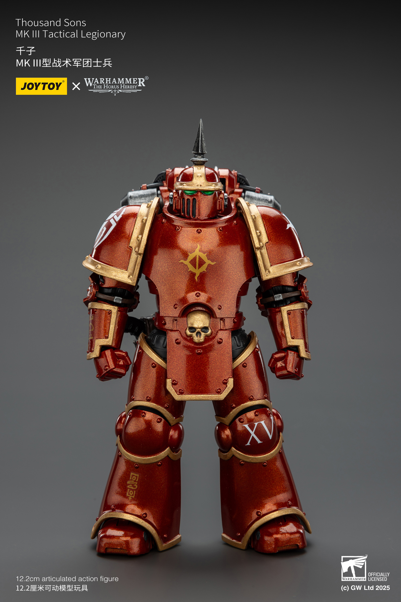 JoyToy WH40K MK III Tactical Legionary