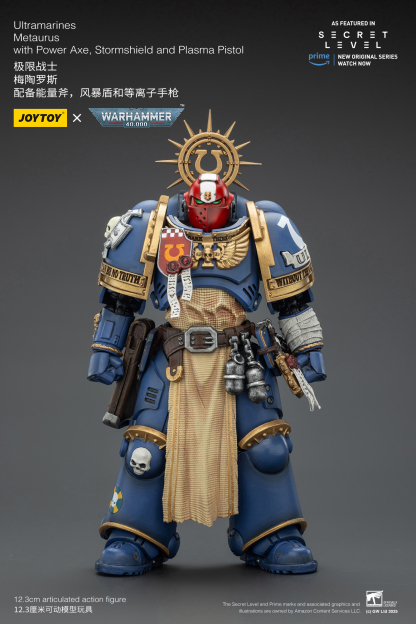 JoyToy WH40K Ultramarines Secret Level Squad