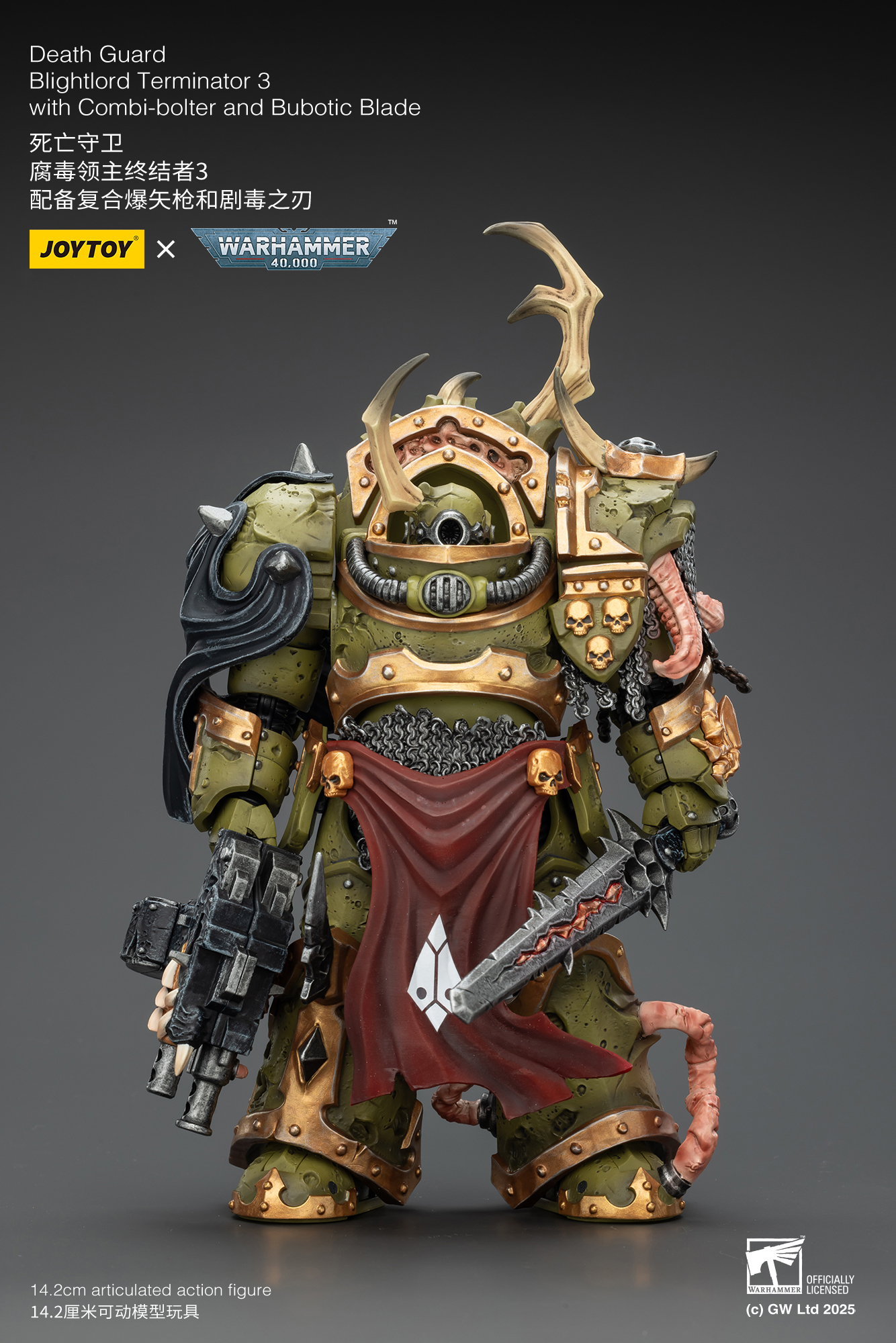 JoyToy WH40K Death Guard Blightlord Terminator Squad