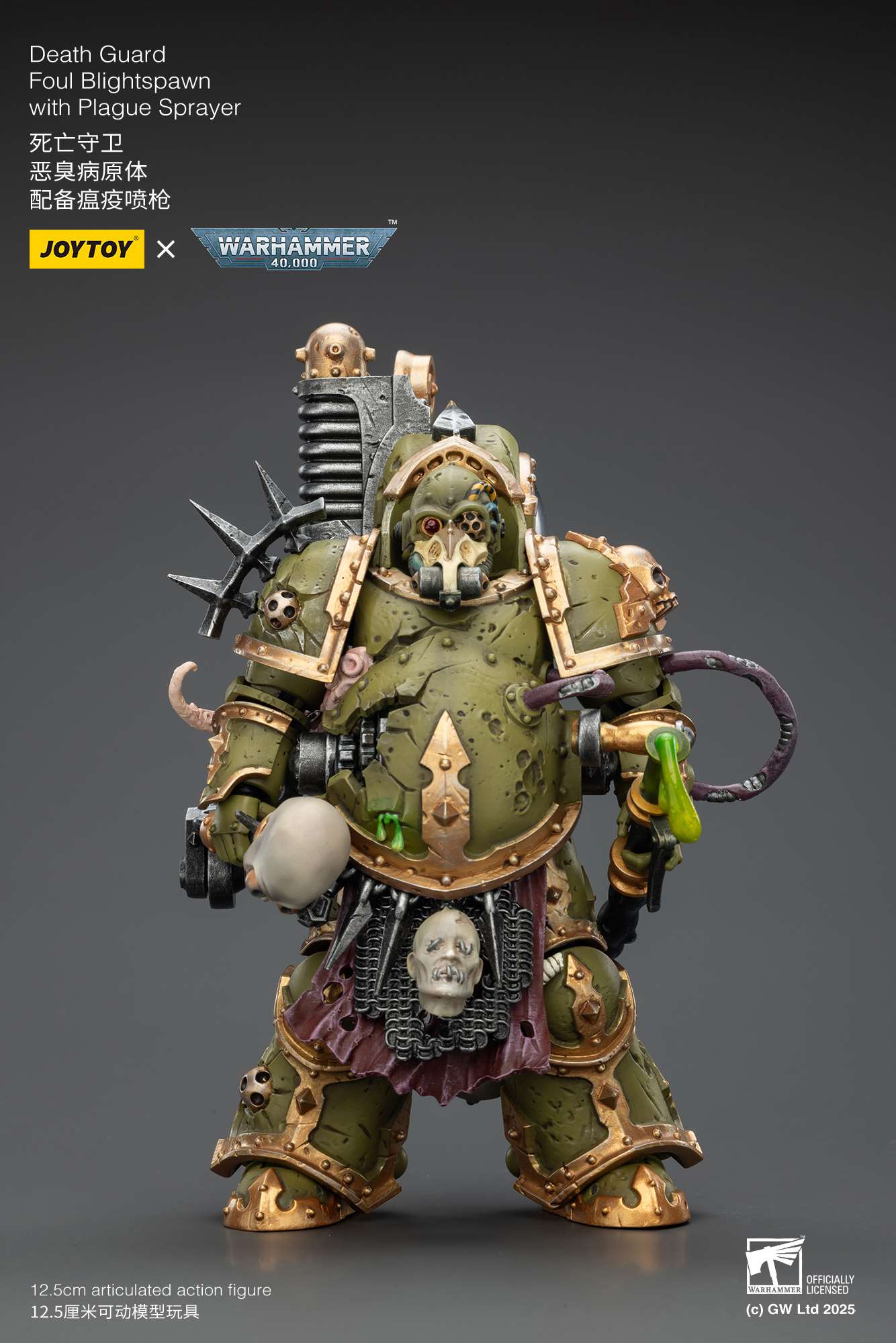 JoyToy WH40K Death Guard Foul Blightspawn with Plague Sprayer