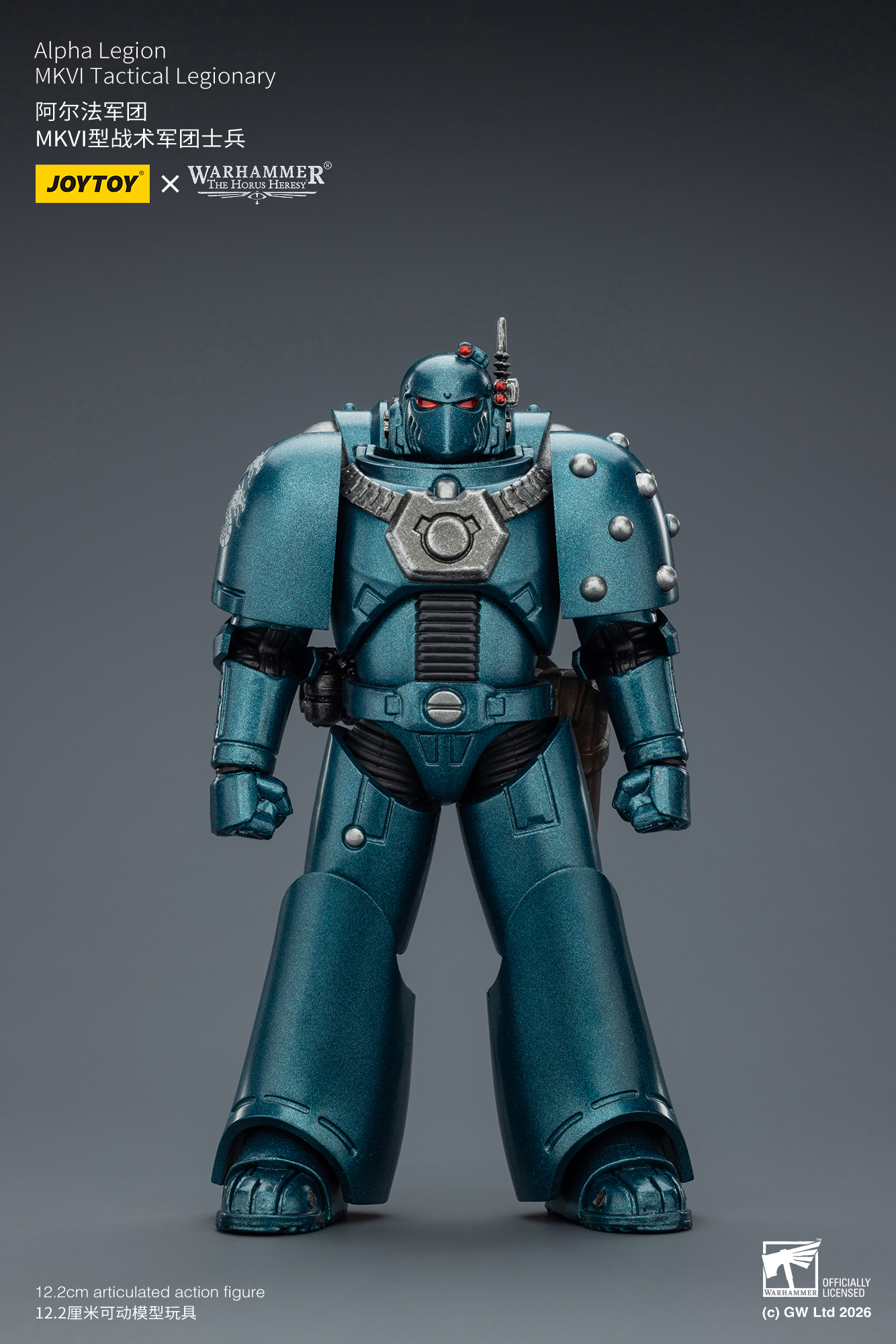 JoyToy Warhammer The Horus Heresey MKVI Tactical Legionary