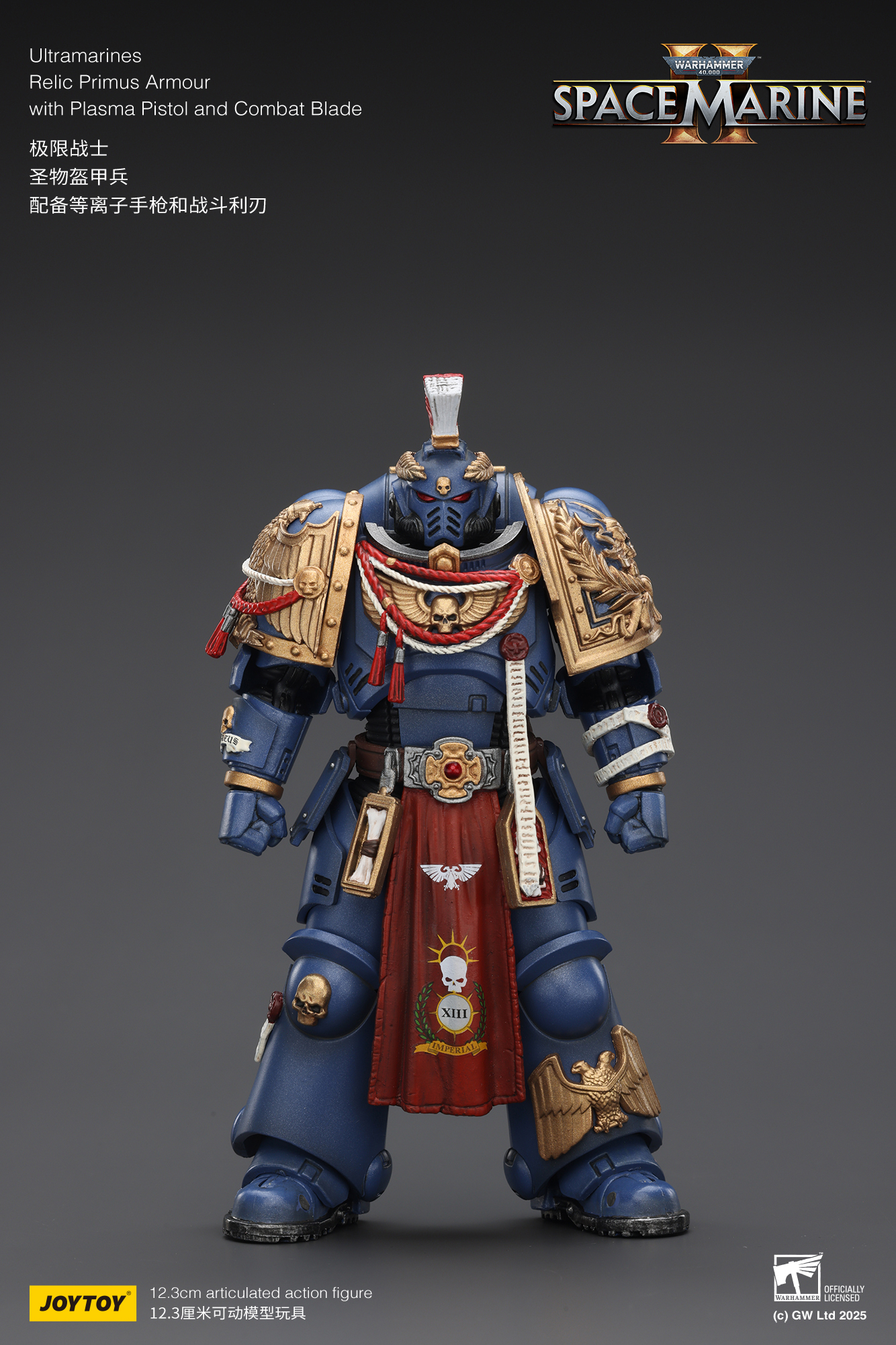 JoyToy WH40K Ultramarines Space Marine 2 Relic Armour