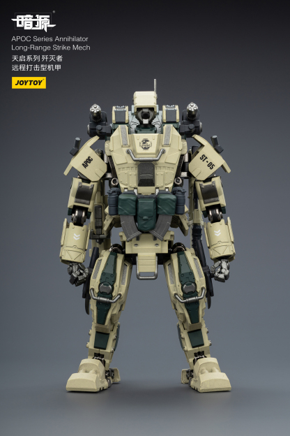 JOYTOY Action Figure Dark Source APOC Series ST Mech