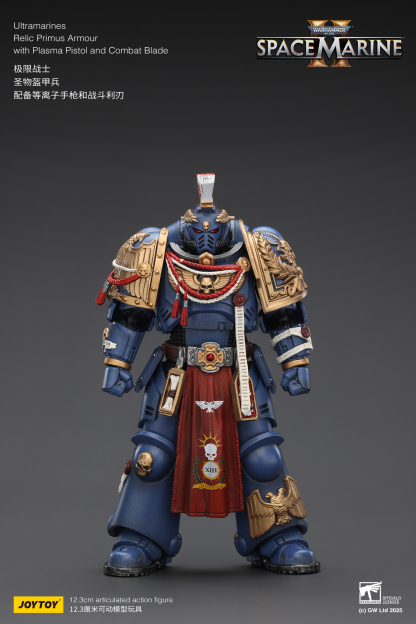 JoyToy WH40K Ultramarines Space Marine 2 Relic Armour
