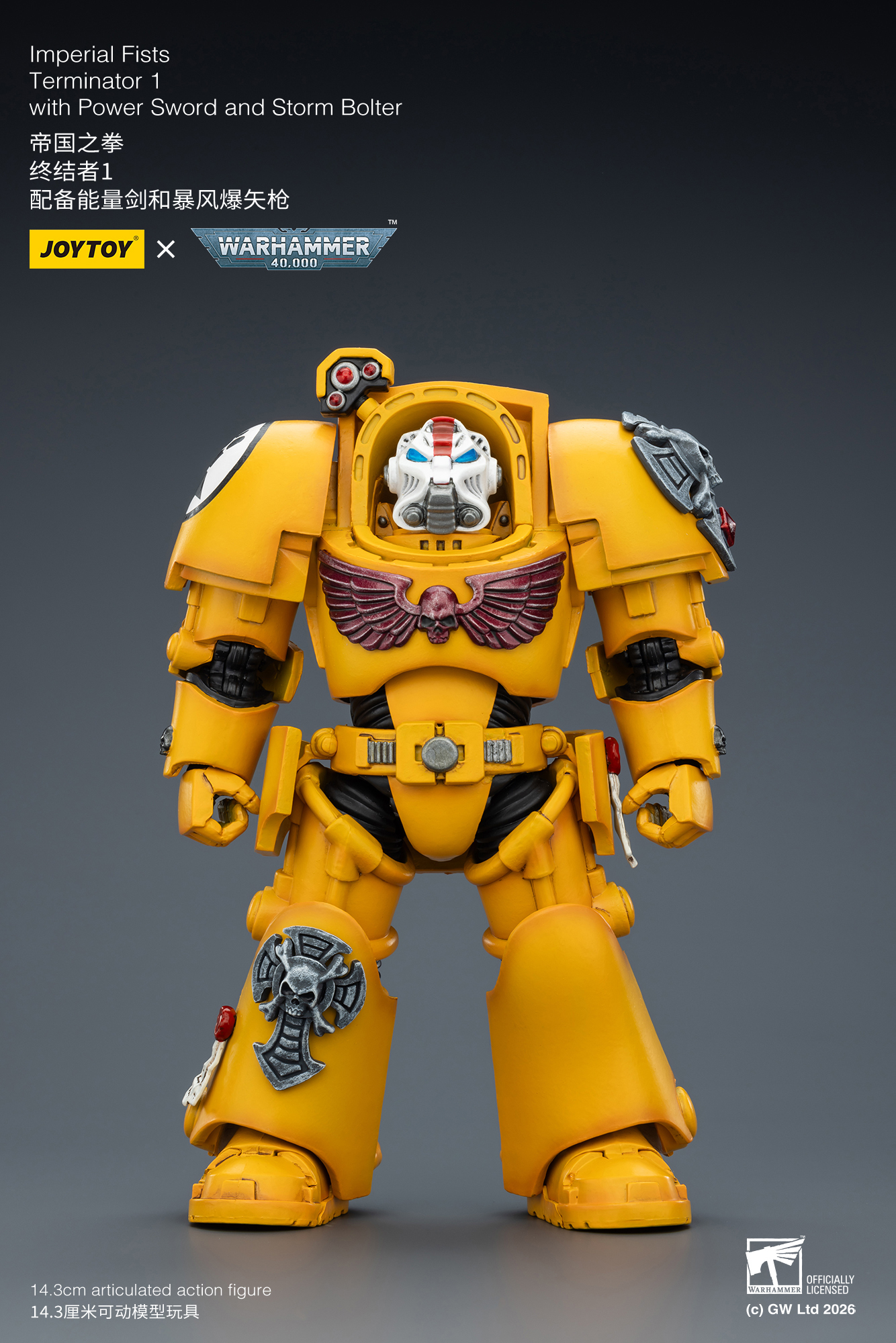 JoyToy WH40K Imperial Fists Terminator Squad