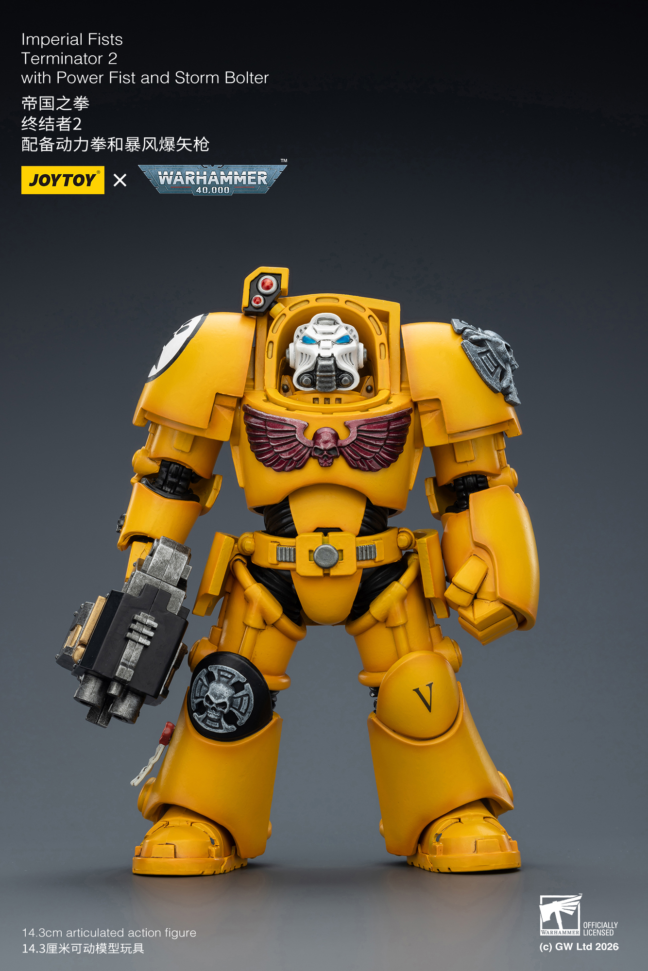 JoyToy WH40K Imperial Fists Terminator Squad