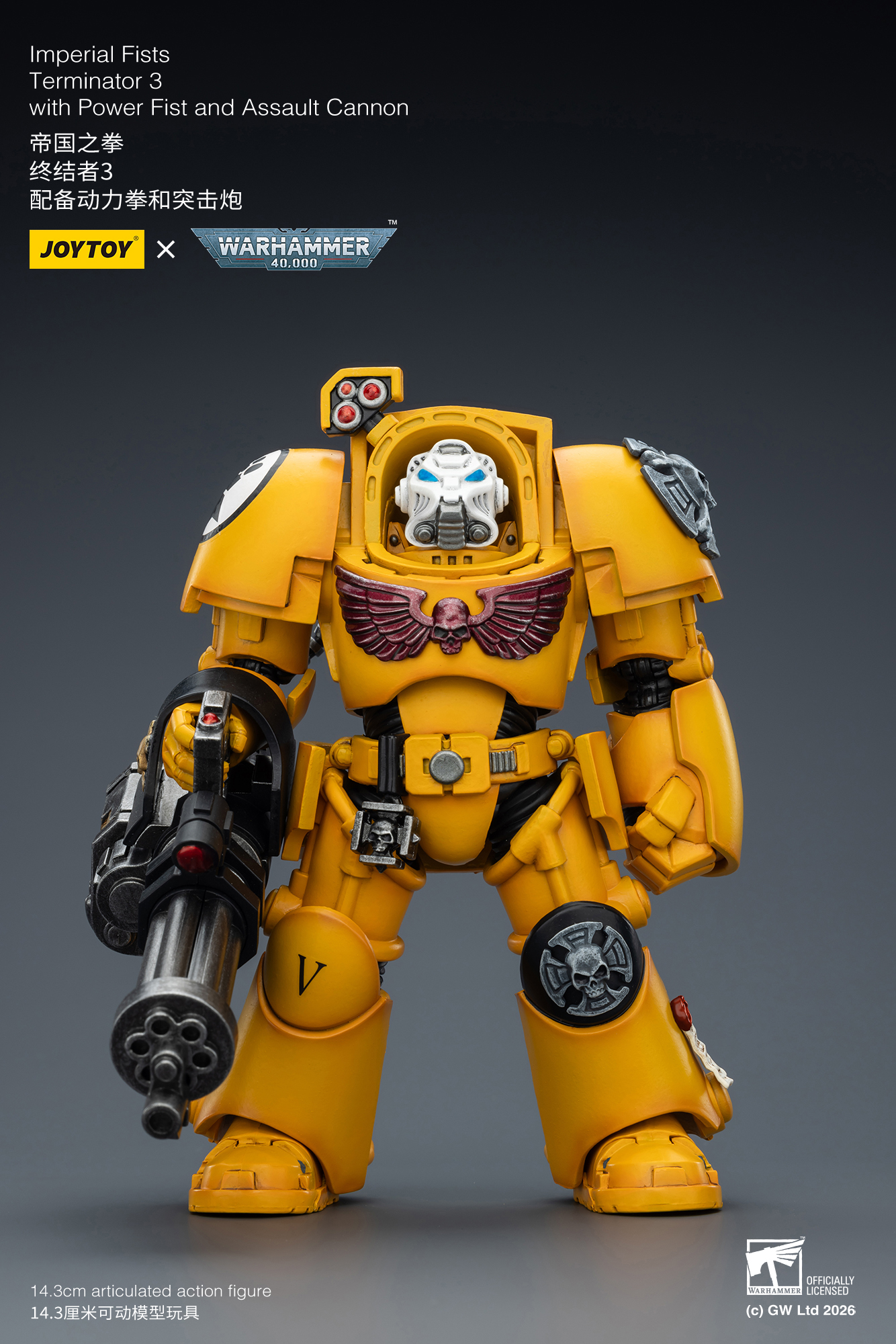 JoyToy WH40K Imperial Fists Terminator Squad