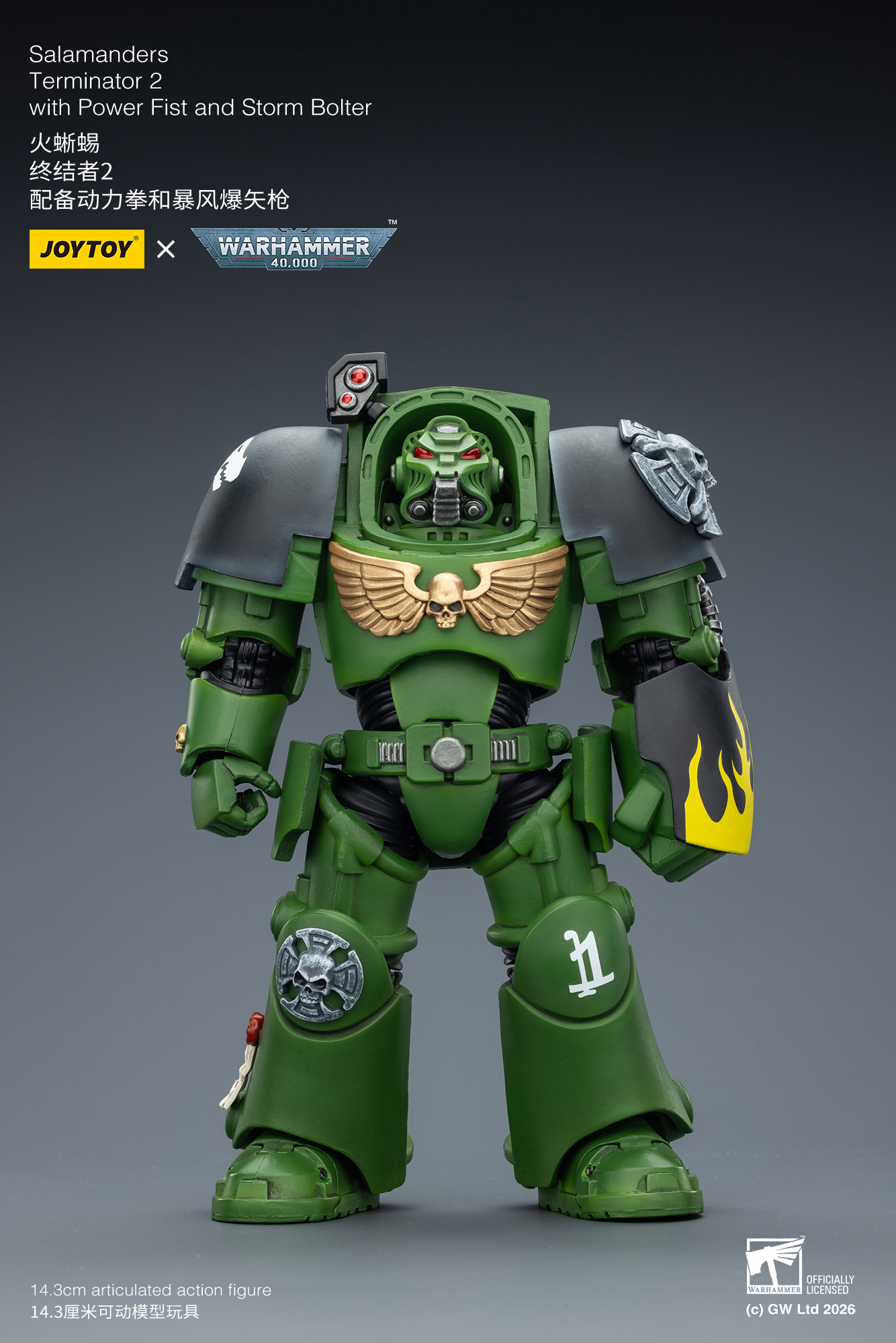 JoyToy WH40K Salamanders Terminator Squad