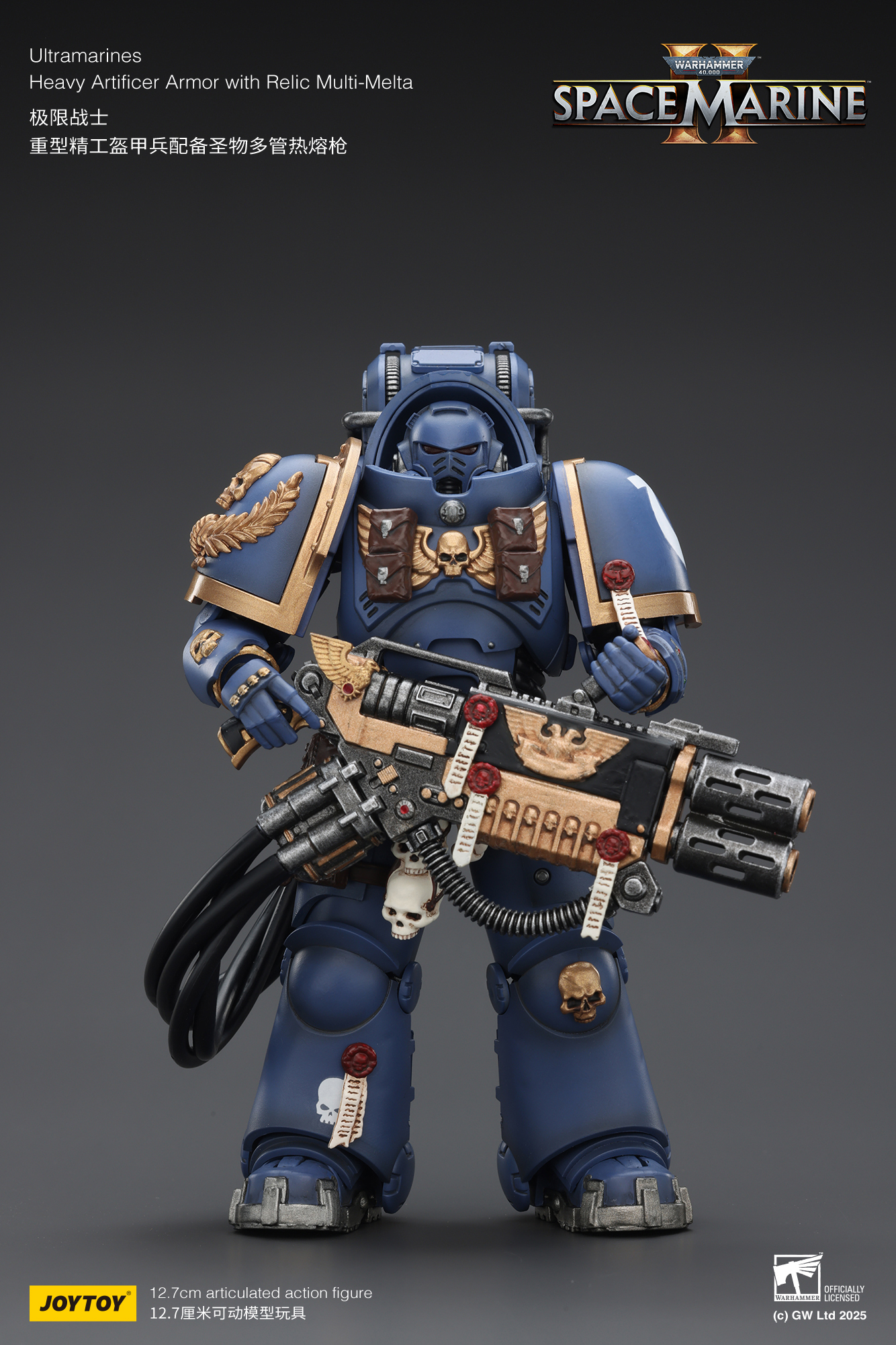 JoyToy WH40K Ultramarines Space Marine 2 Relic Armour