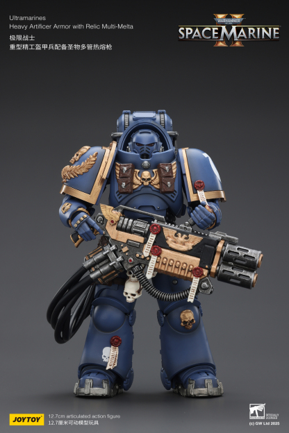 JoyToy WH40K Ultramarines Space Marine 2 Relic Armour