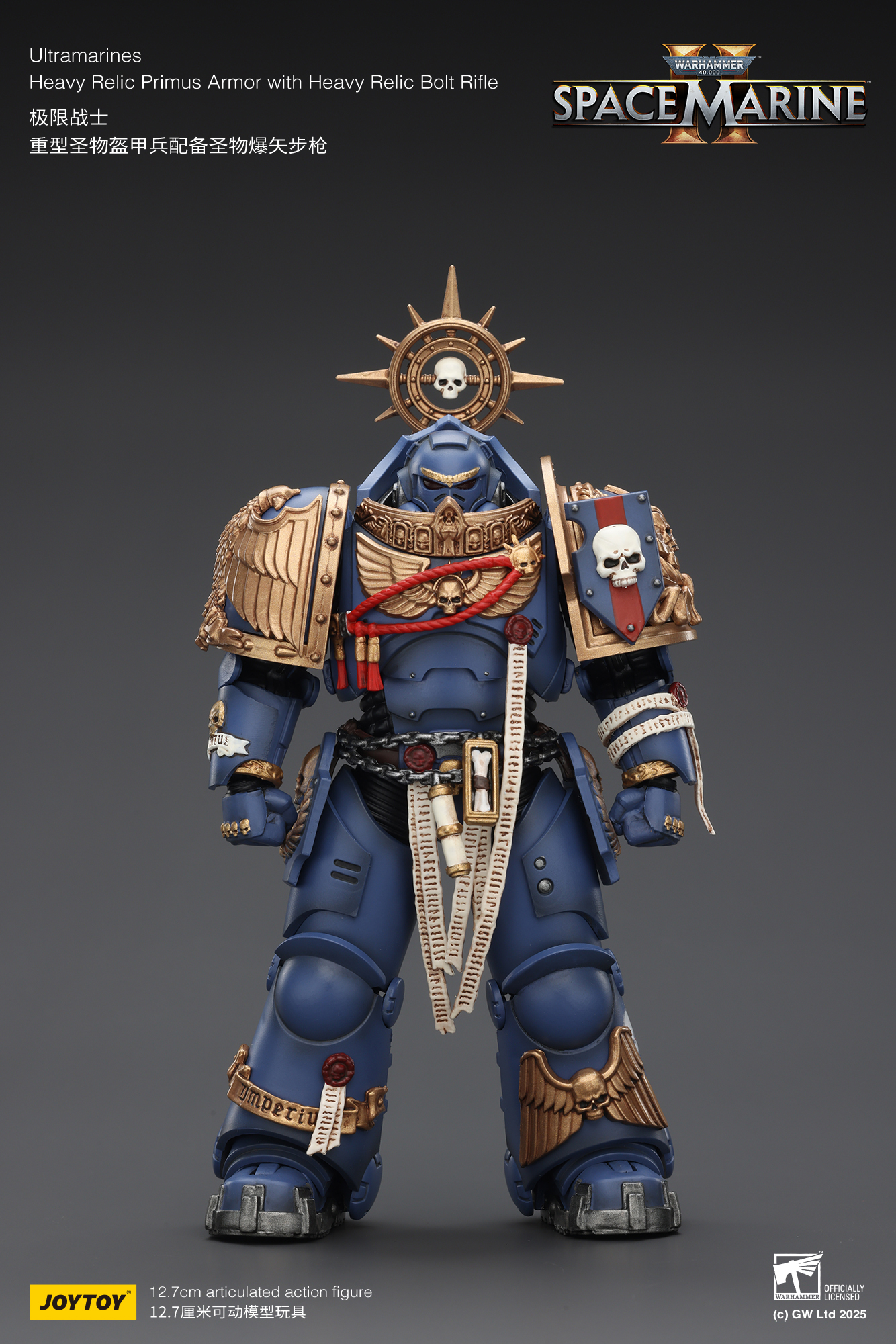 JoyToy WH40K Ultramarines Space Marine 2 Relic Armour