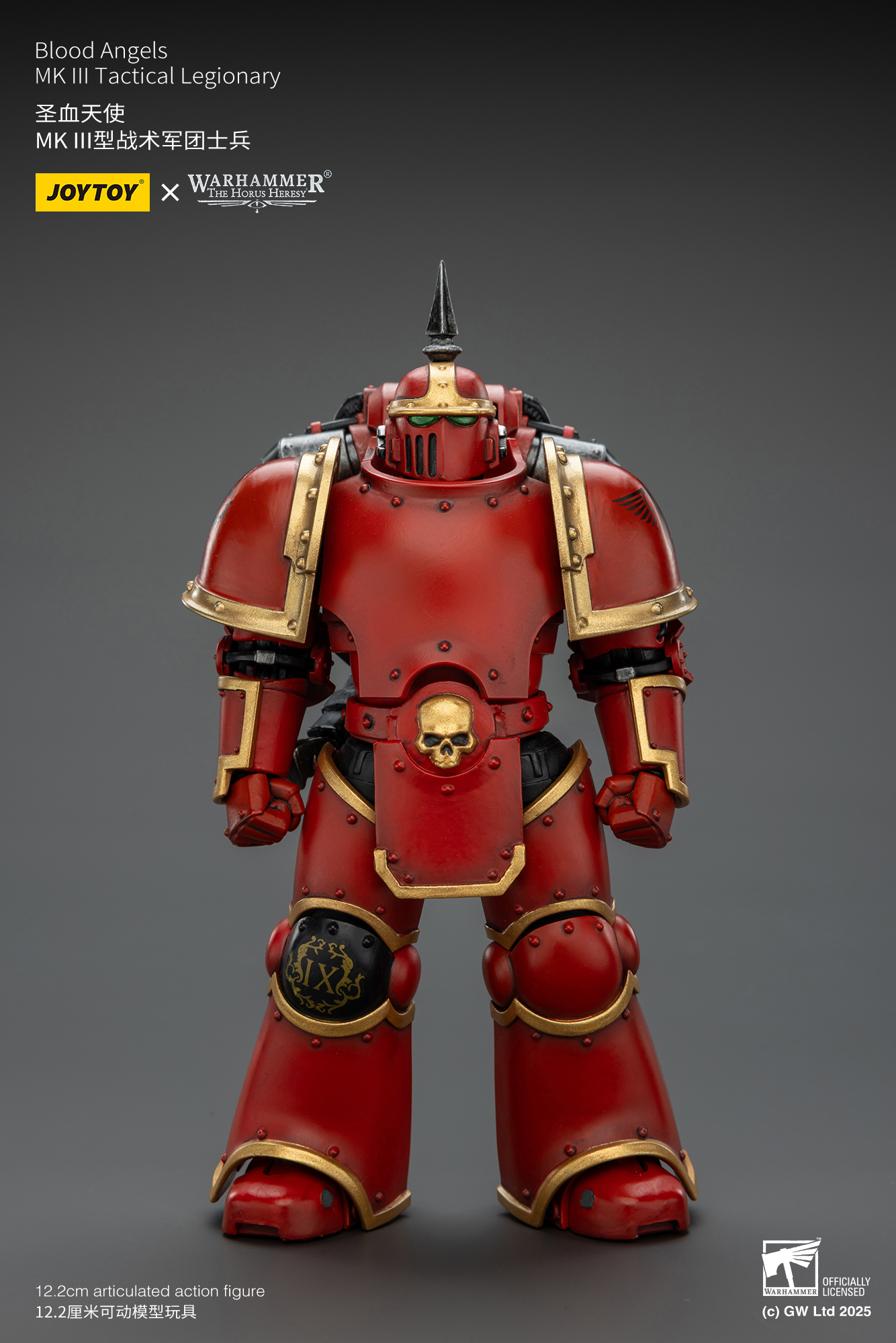 JoyToy WH40K Blood Angels MK III Tactical Legionary