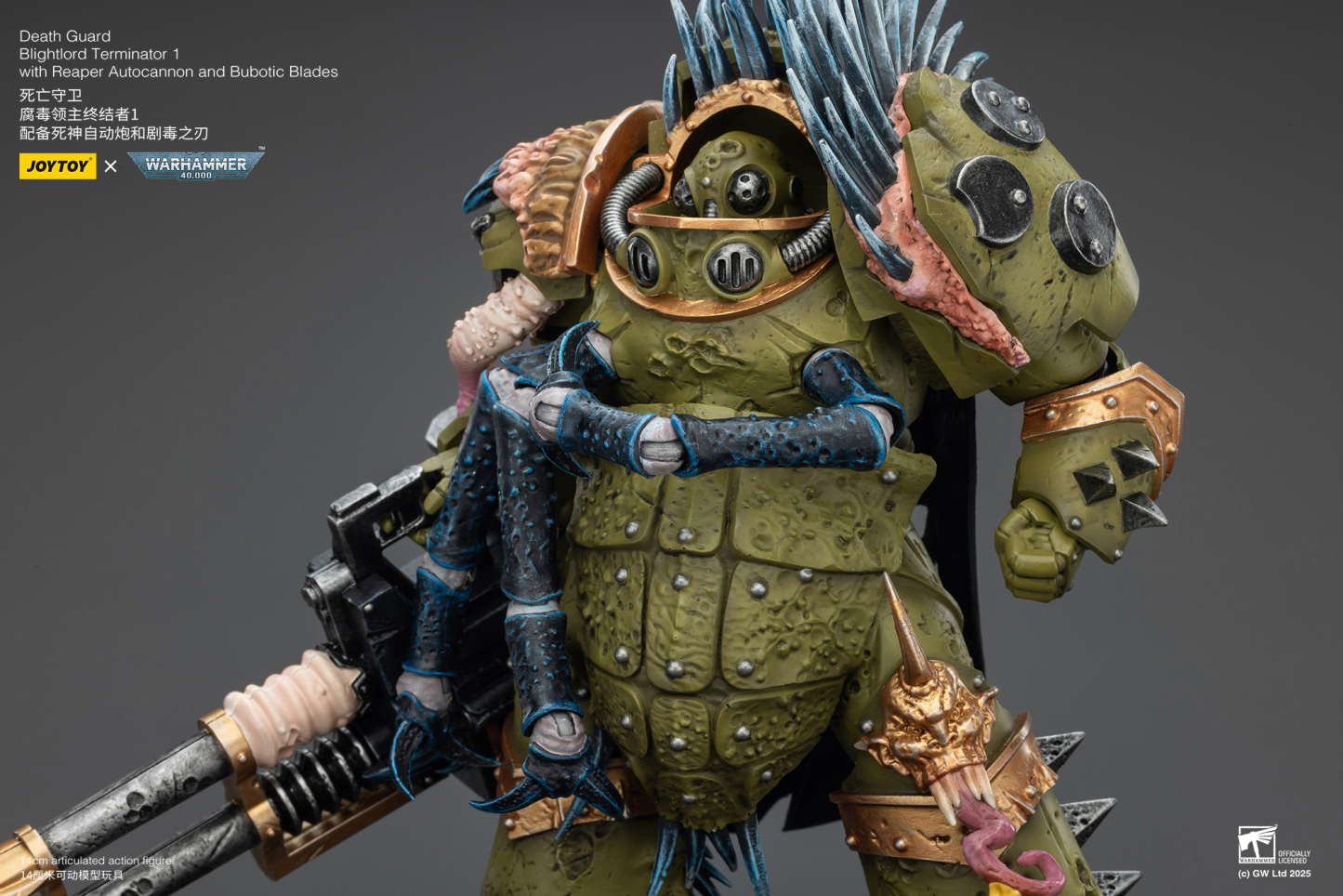 JoyToy WH40K Death Guard Blightlord Terminator Squad