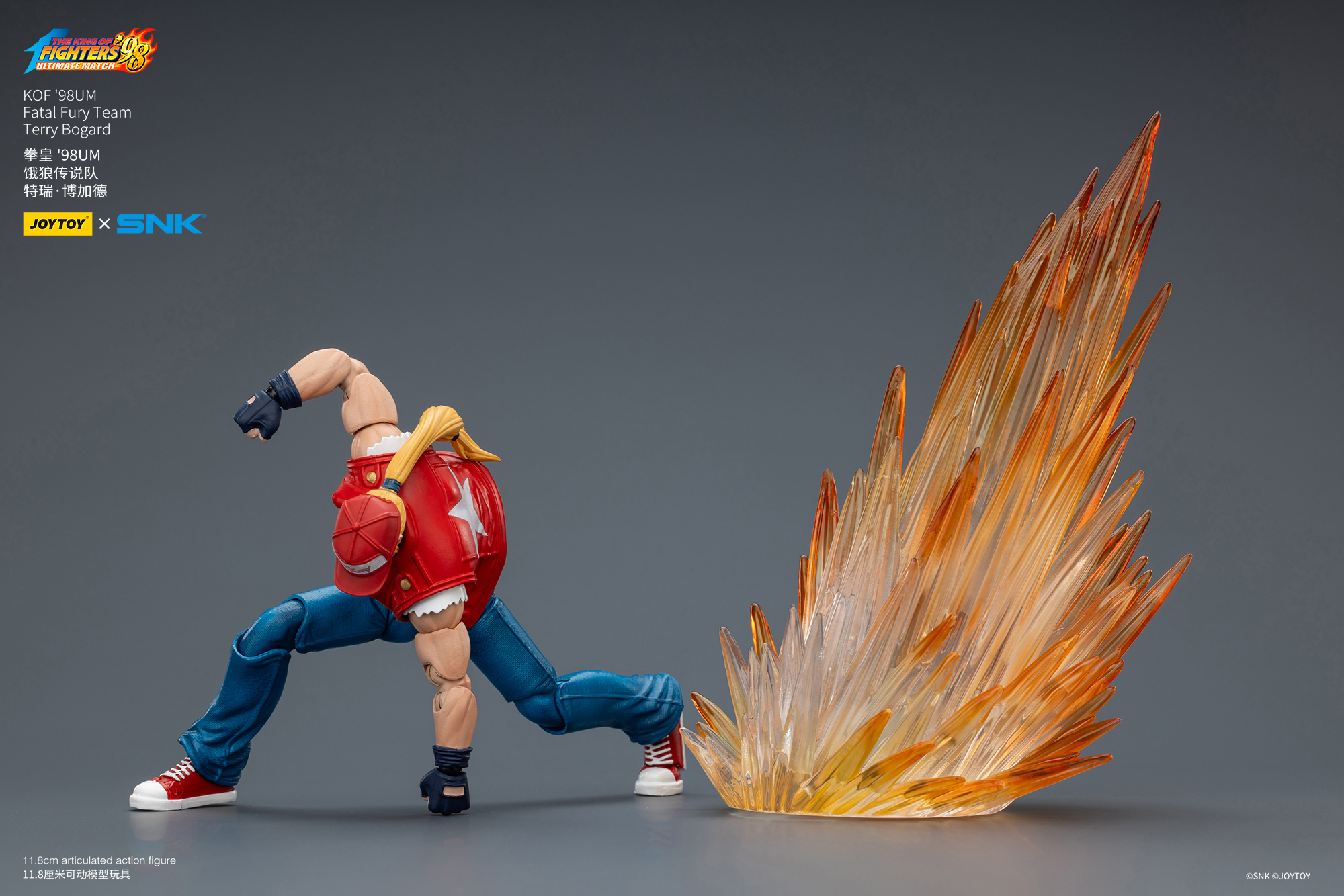 JoyToy King of Fighter 98UM Fatal Fury Team