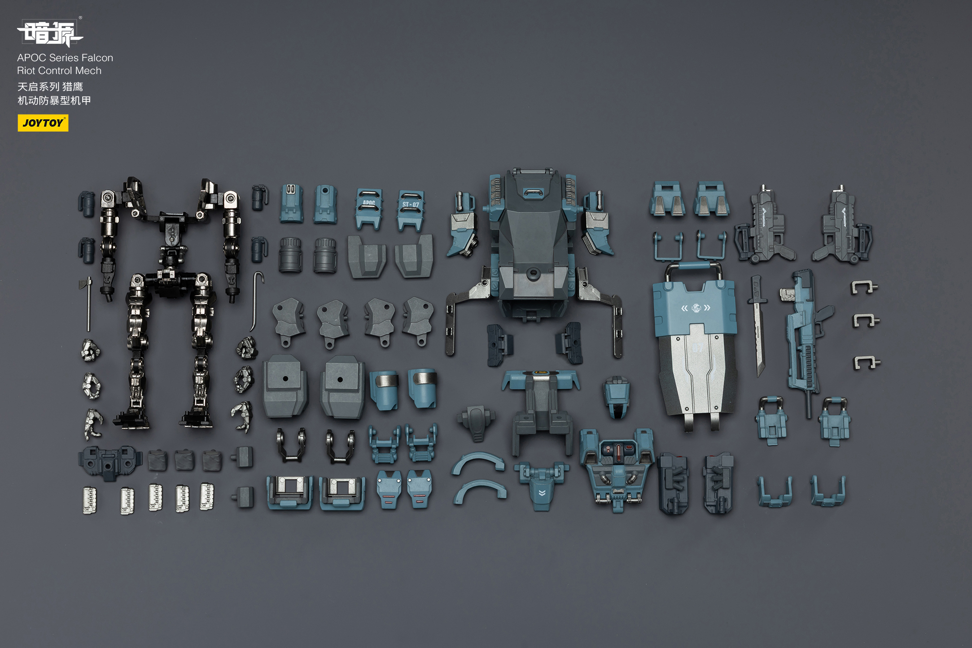 JOYTOY Action Figure Dark Source APOC Series ST Mech