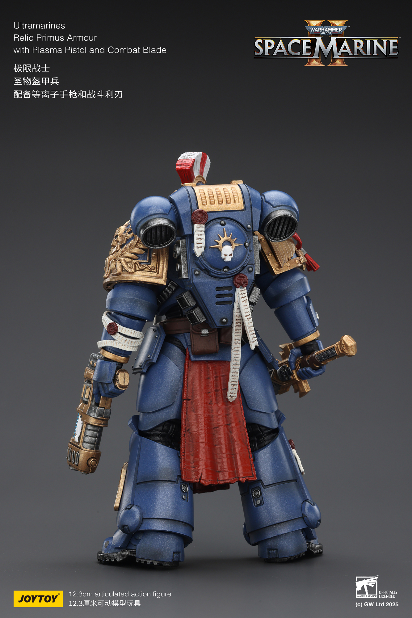JoyToy WH40K Ultramarines Space Marine 2 Relic Armour