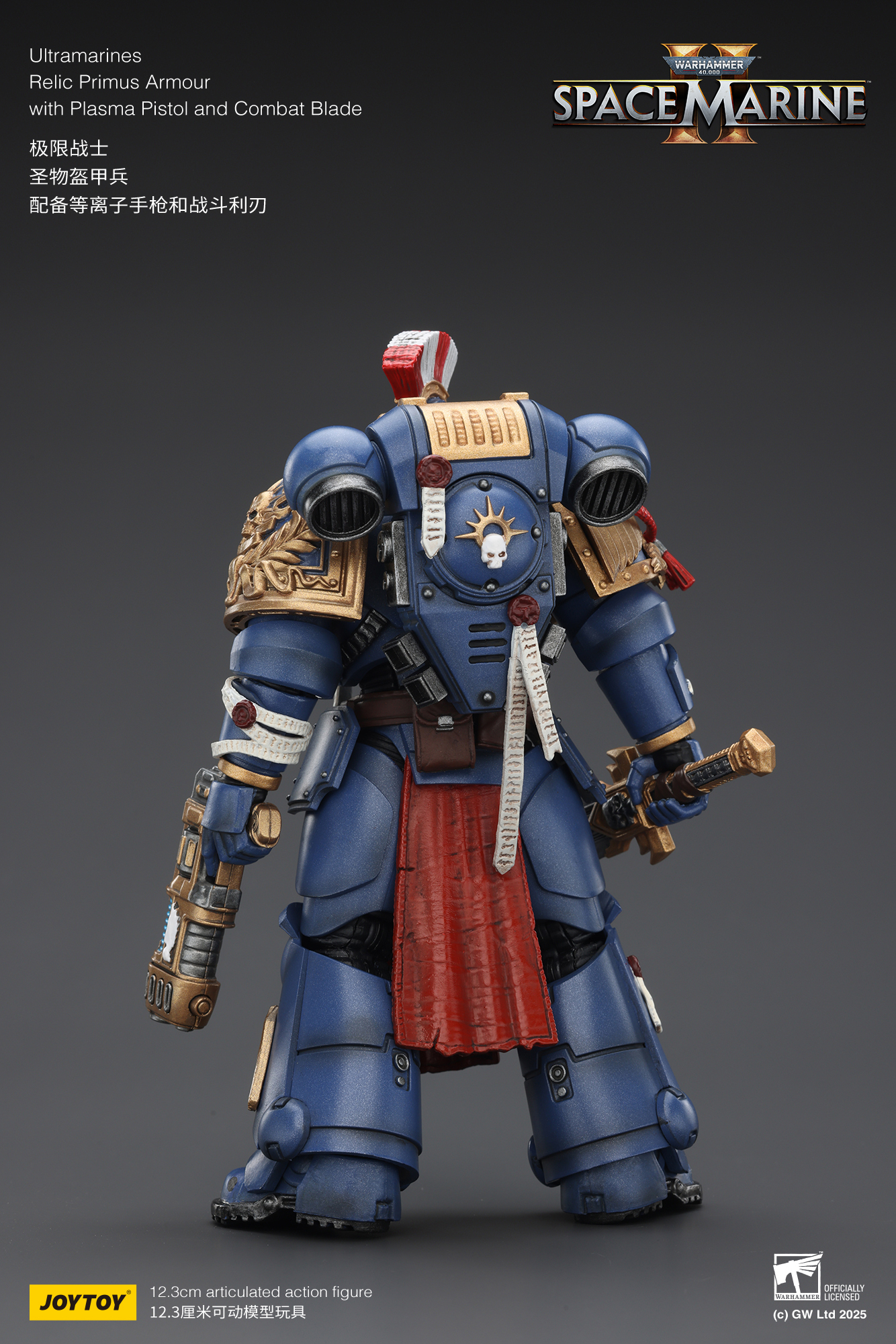 JoyToy WH40K Ultramarines Space Marine 2 Relic Armour