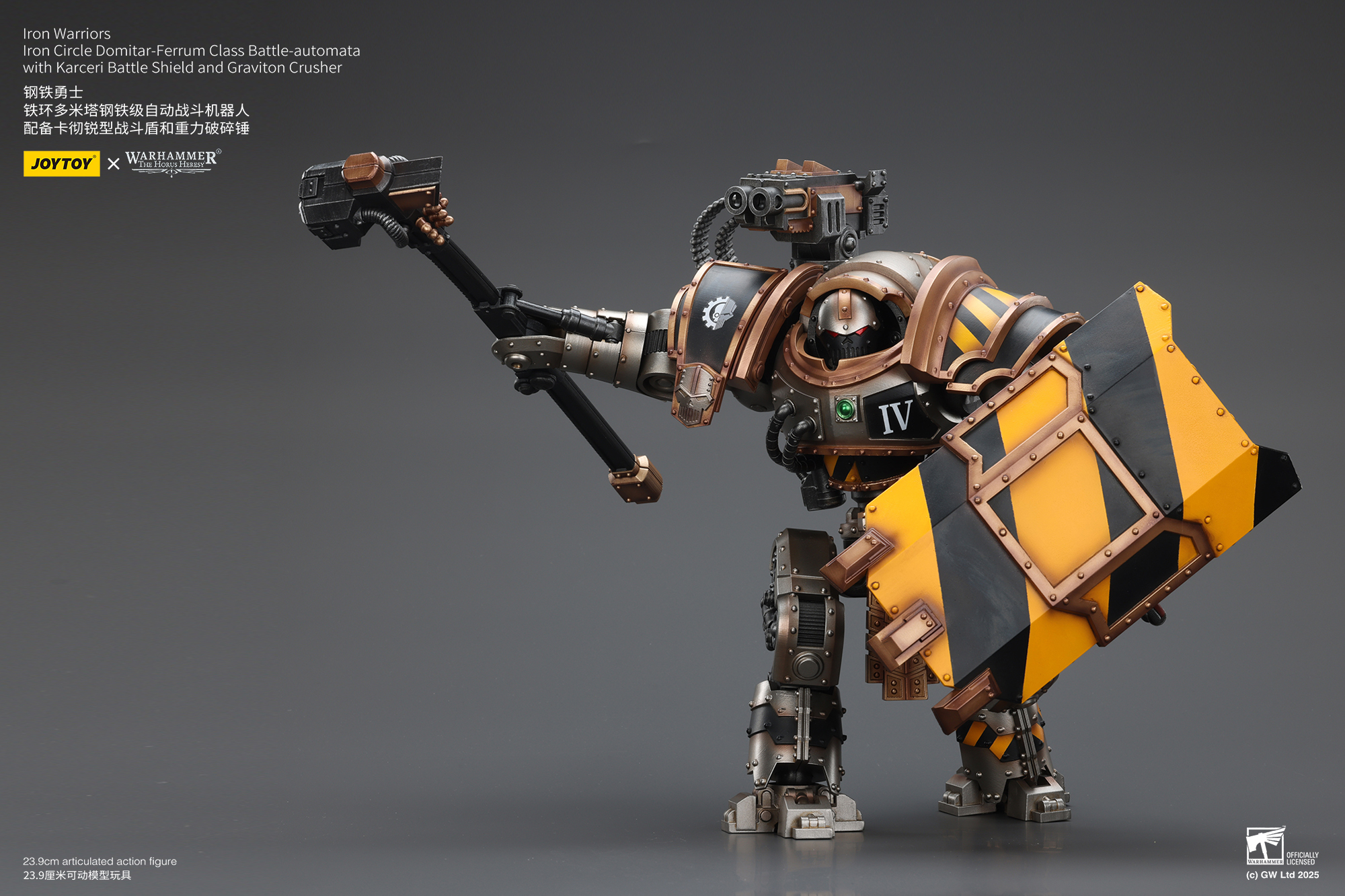 JoyToy WH40K Iron Warriors Iron Circle Domitar-Ferrum Class Battle-automata with Karceri Battle Shield and Graviton Crusher