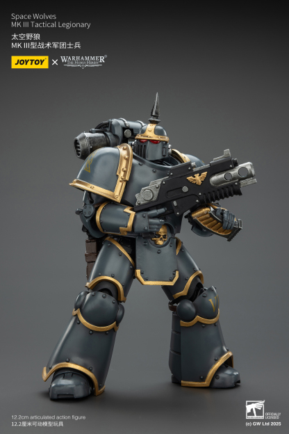 JoyToy WH40K MK III Tactical Legionary