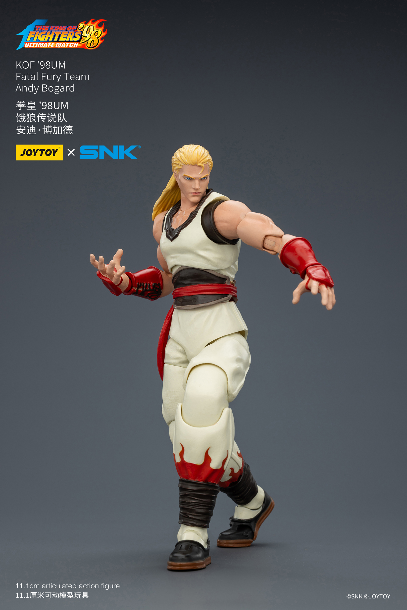 JoyToy King of Fighter 98UM Fatal Fury Team – Joytoy Figure