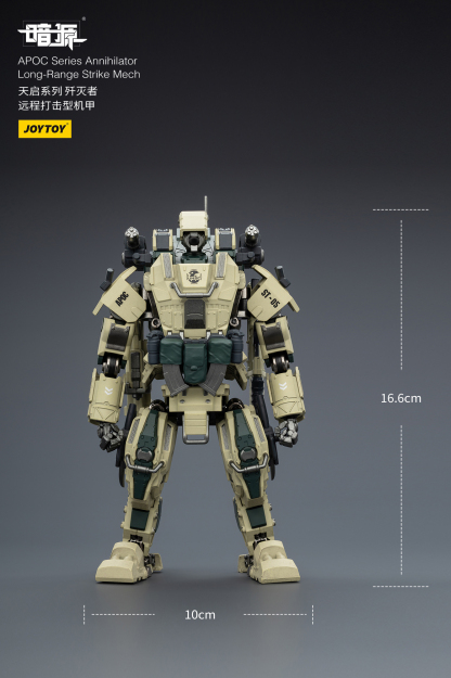 JOYTOY Action Figure Dark Source APOC Series ST Mech