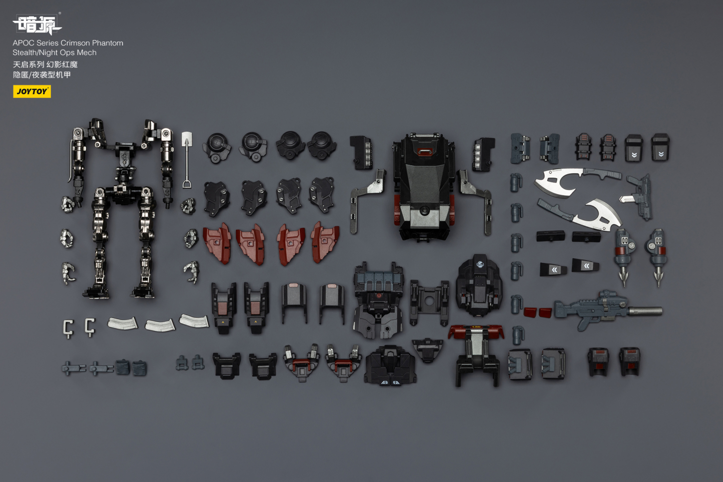 JOYTOY Action Figure Dark Source APOC Series ST Mech