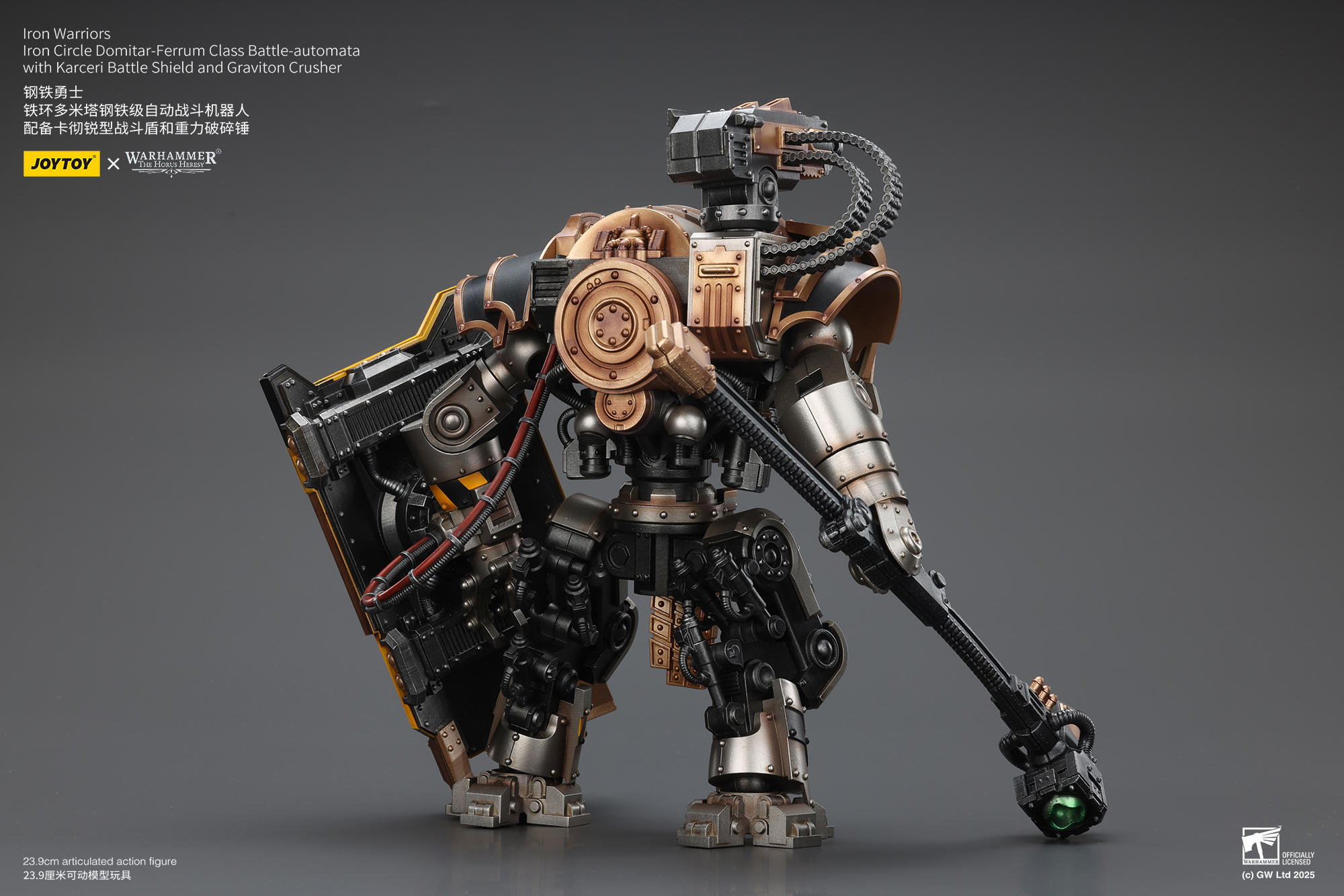 JoyToy WH40K Iron Warriors Iron Circle Domitar-Ferrum Class Battle-automata with Karceri Battle Shield and Graviton Crusher