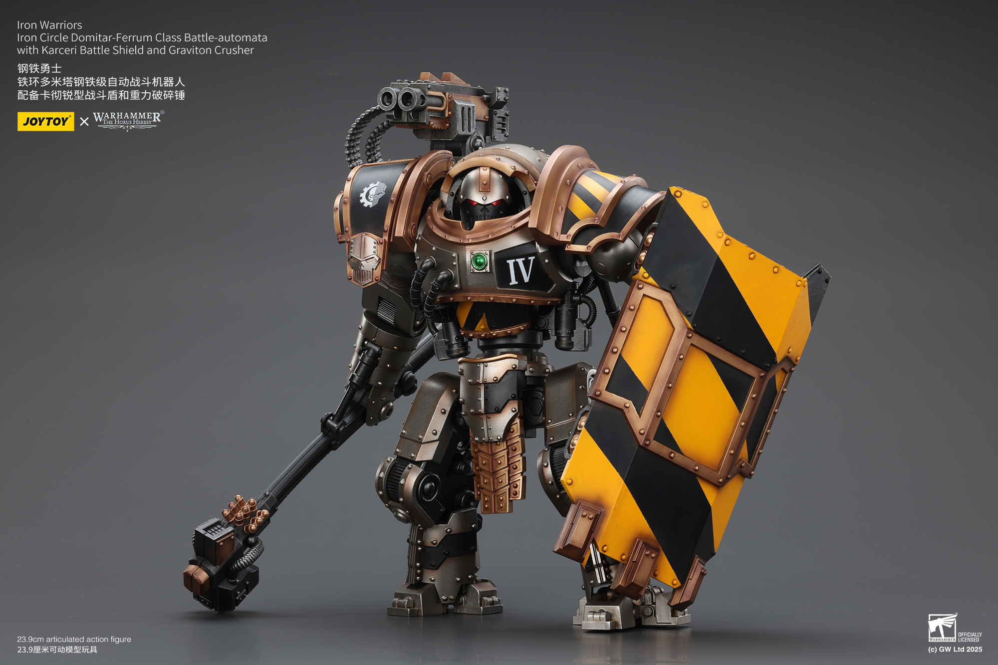 JoyToy WH40K Iron Warriors Iron Circle Domitar-Ferrum Class Battle-automata with Karceri Battle Shield and Graviton Crusher