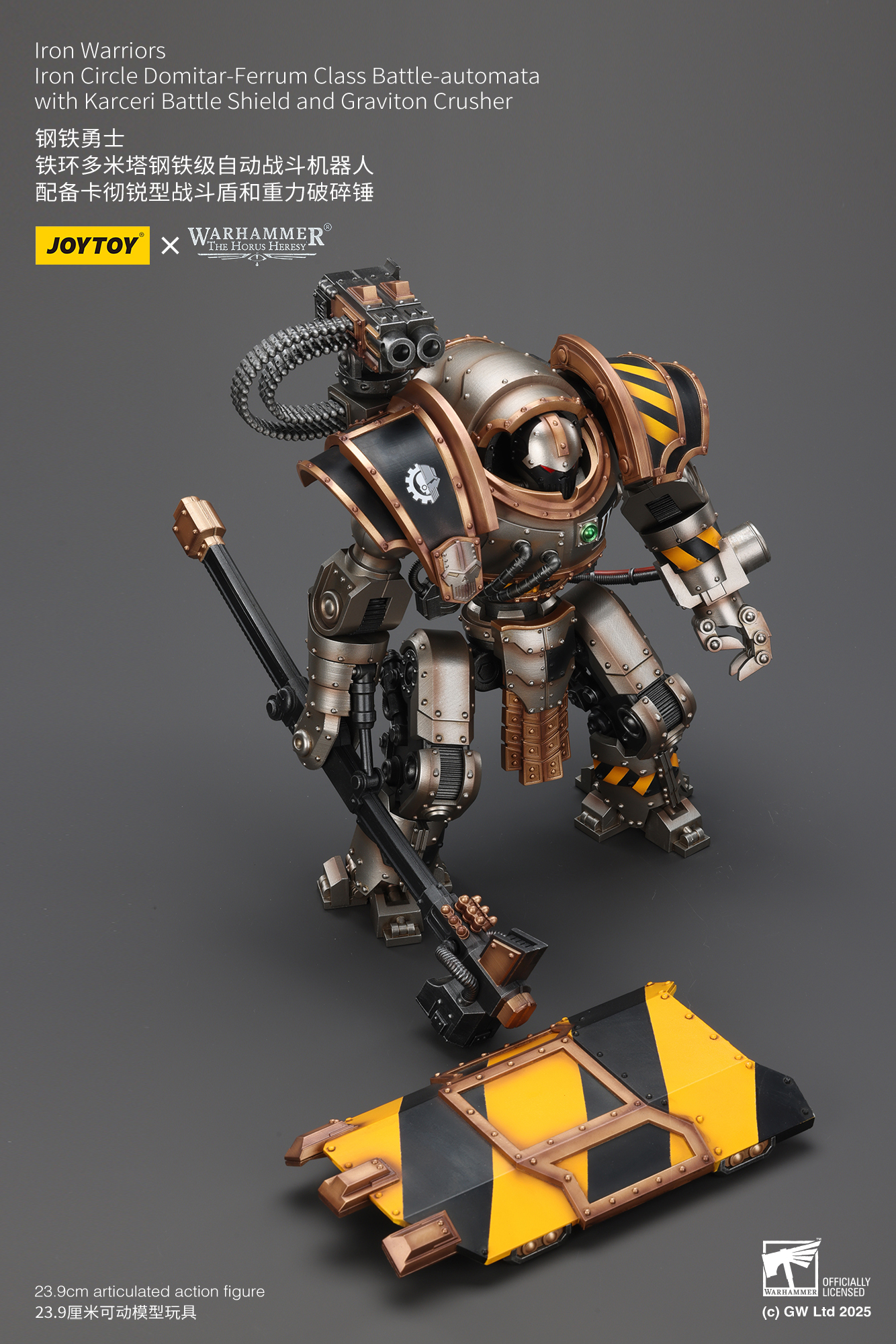 JoyToy WH40K Iron Warriors Iron Circle Domitar-Ferrum Class Battle-automata with Karceri Battle Shield and Graviton Crusher