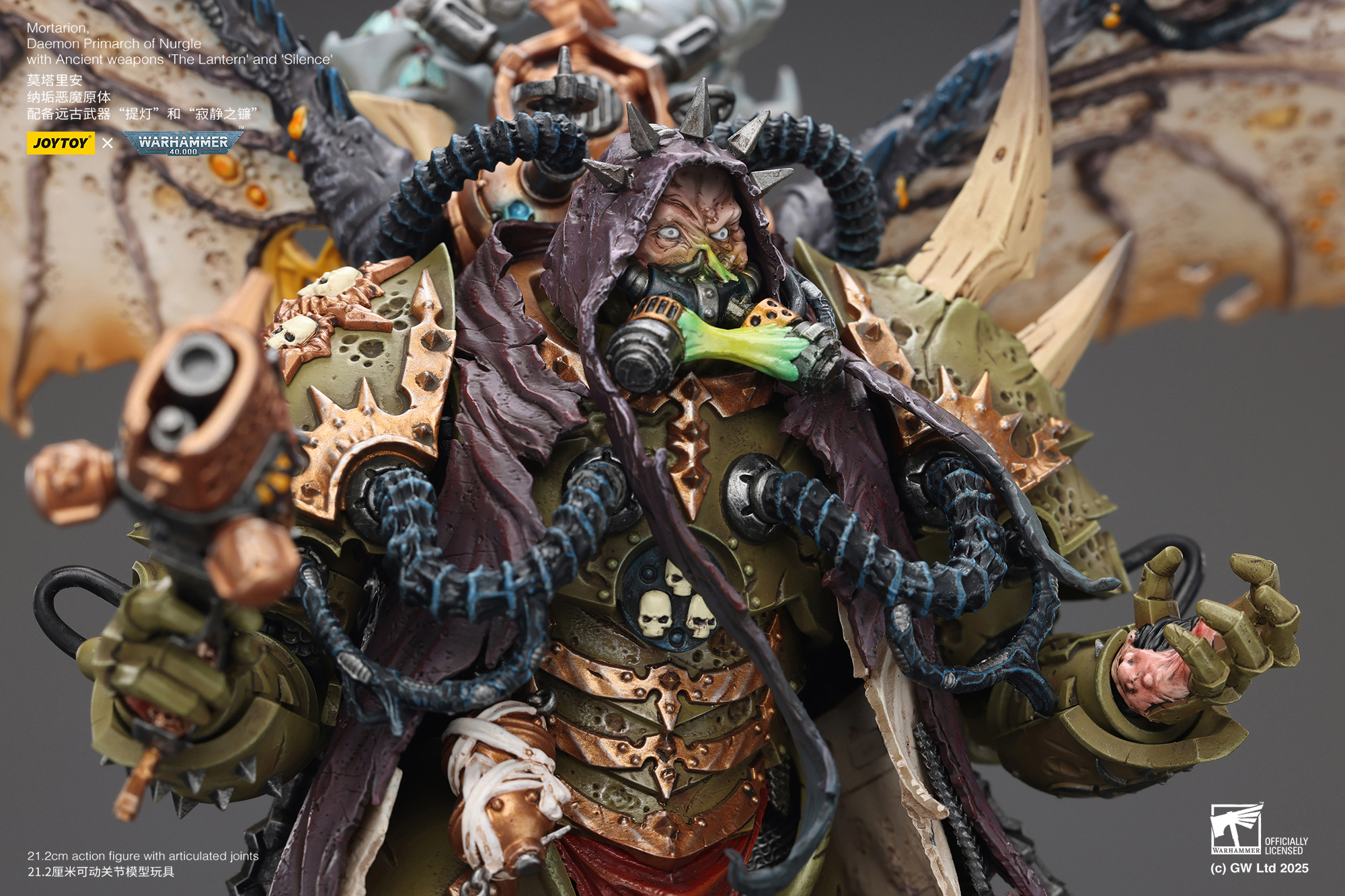 JoyToy WH40K Death Guard Mortarion, Daemon Primarch of Nurgle with Ancient weapons ‘The Lantern' and ‘Silence'