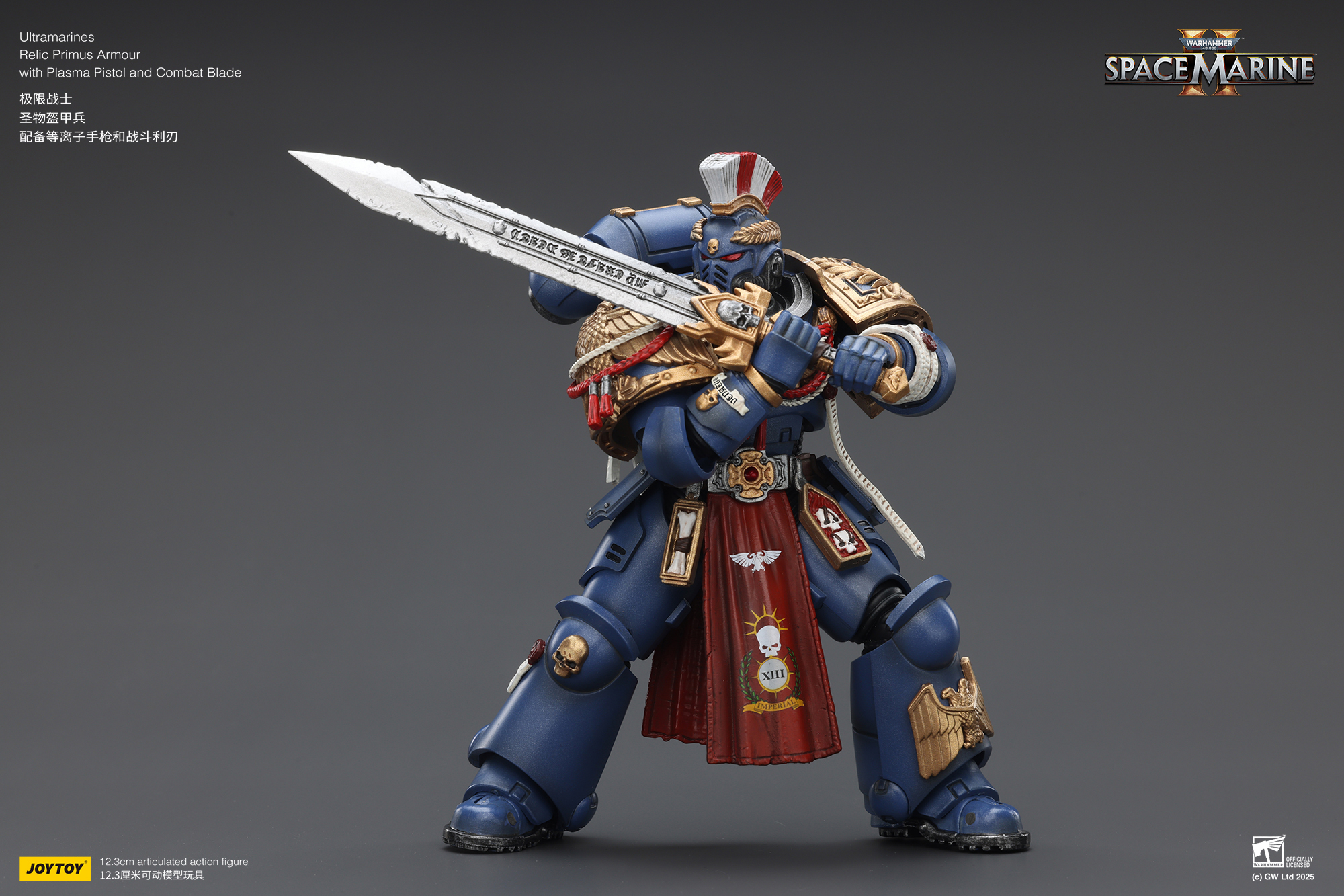 JoyToy WH40K Ultramarines Space Marine 2 Relic Armour