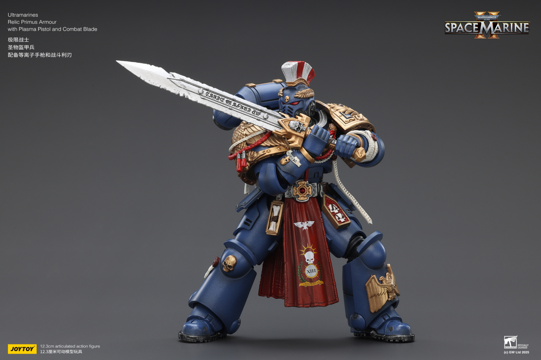 JoyToy WH40K Ultramarines Space Marine 2 Relic Armour