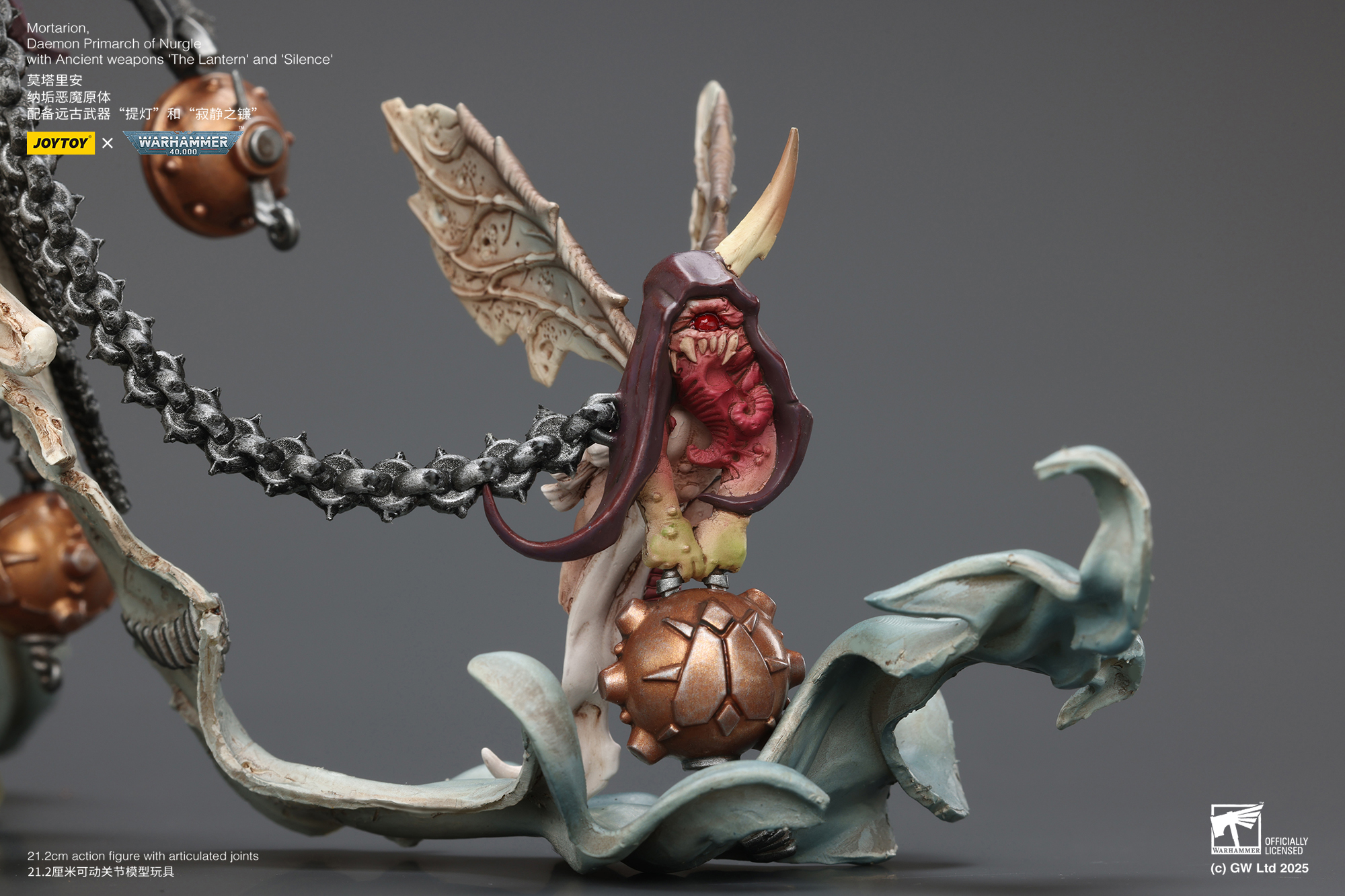 JoyToy WH40K Death Guard Mortarion, Daemon Primarch of Nurgle with Ancient weapons ‘The Lantern' and ‘Silence'