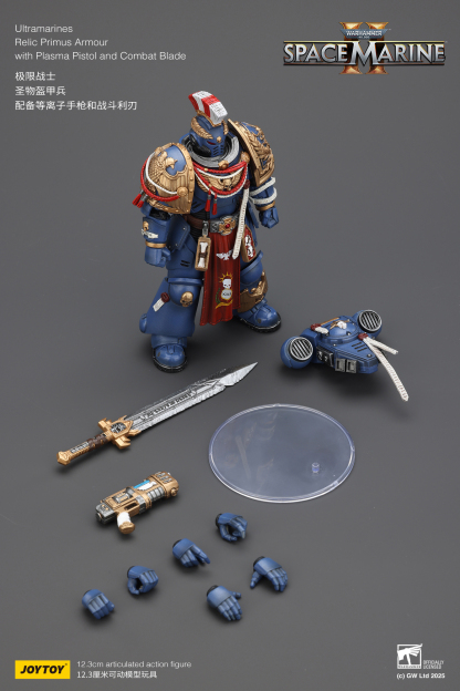 JoyToy WH40K Ultramarines Space Marine 2 Relic Armour