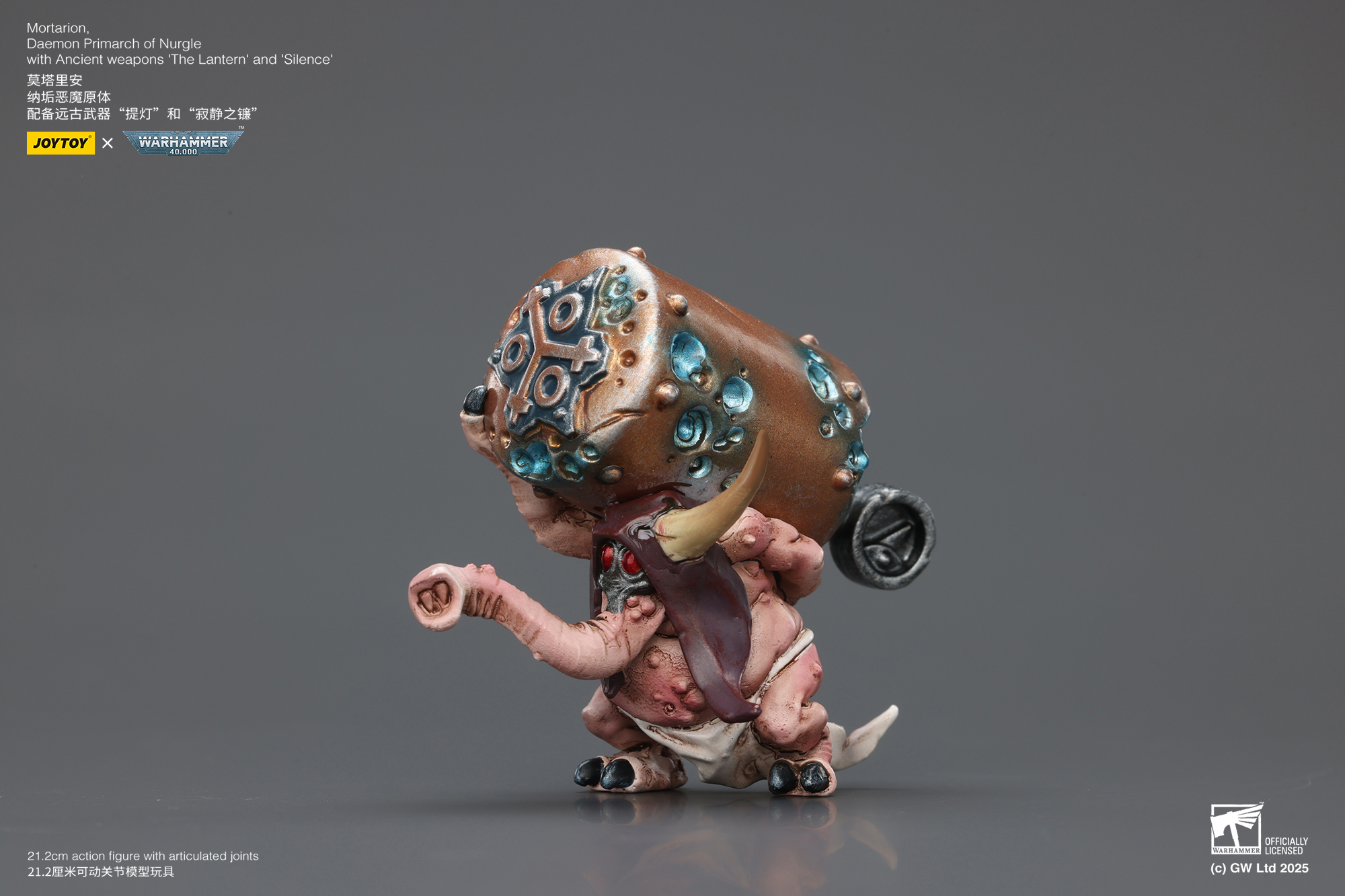 JoyToy WH40K Death Guard Mortarion, Daemon Primarch of Nurgle with Ancient weapons ‘The Lantern' and ‘Silence'