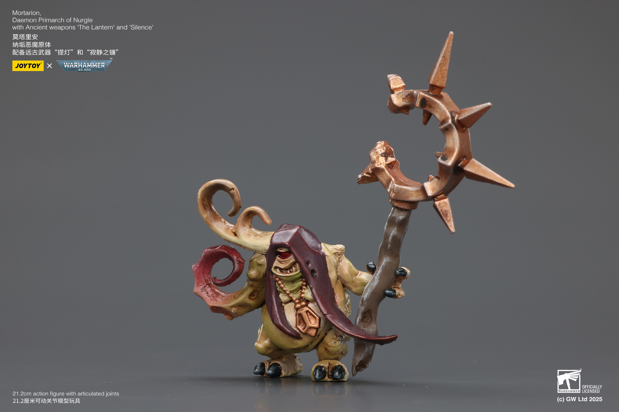 JoyToy WH40K Death Guard Mortarion, Daemon Primarch of Nurgle with Ancient weapons ‘The Lantern' and ‘Silence'