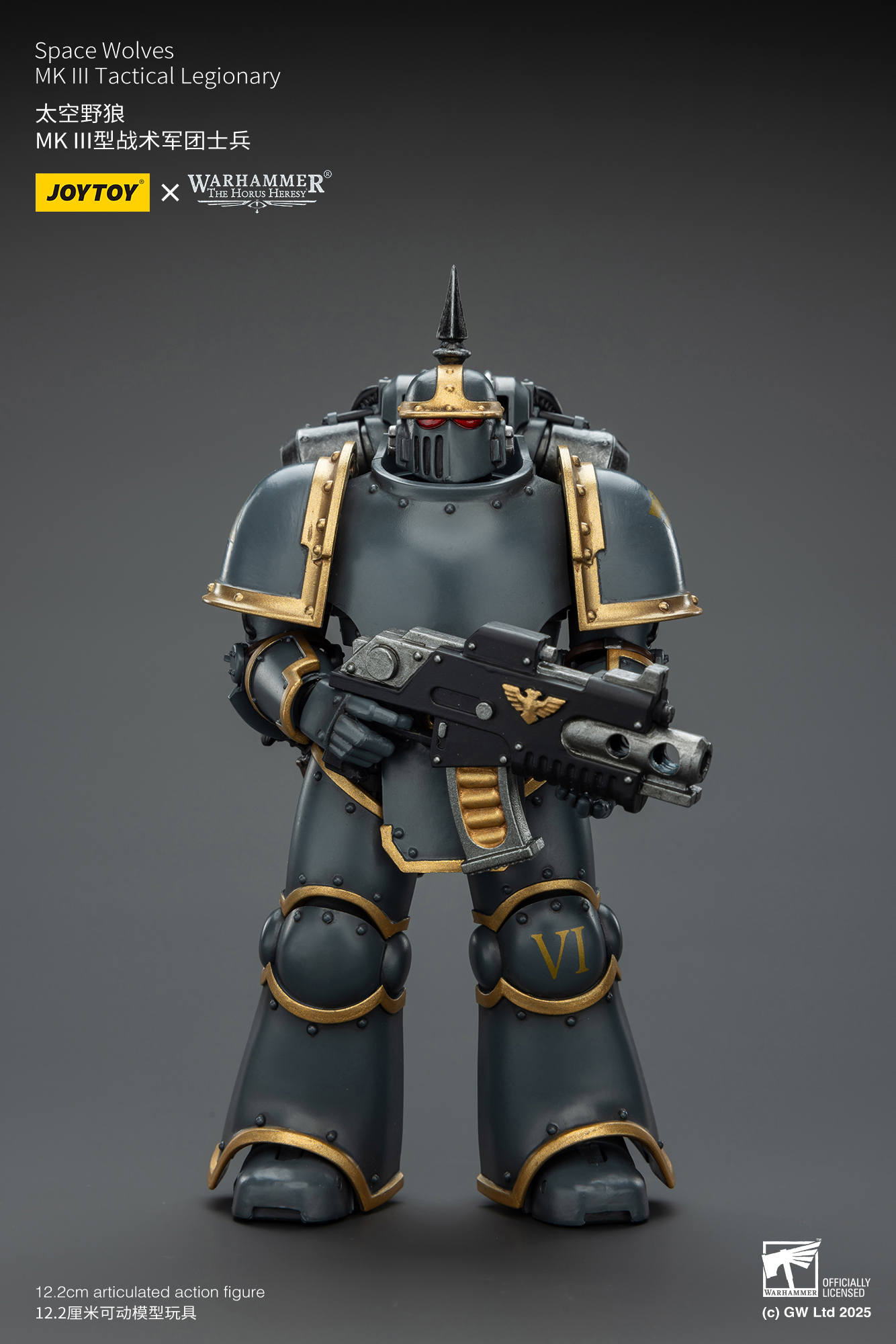 JoyToy WH40K MK III Tactical Legionary