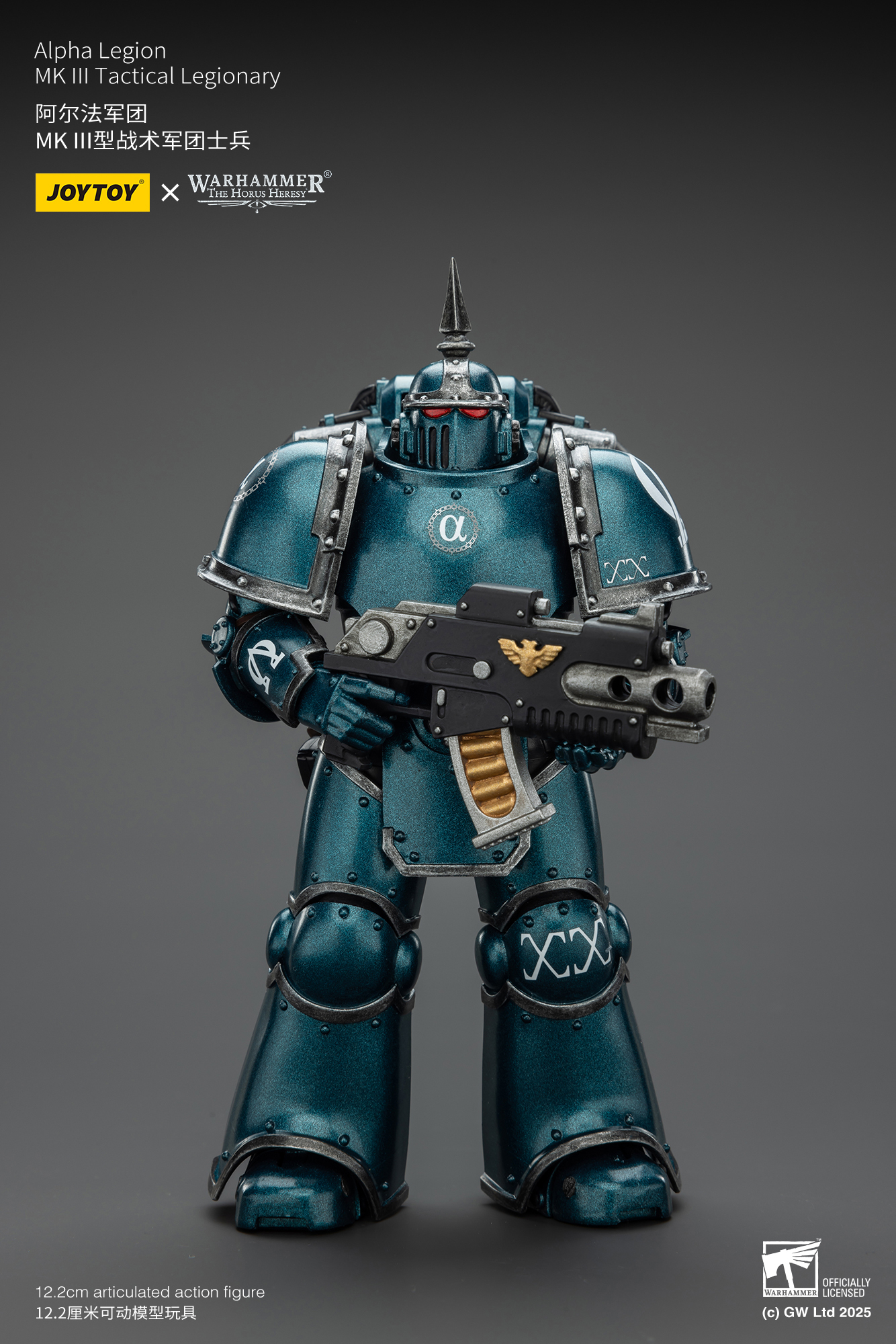 JoyToy WH40K MK III Tactical Legionary