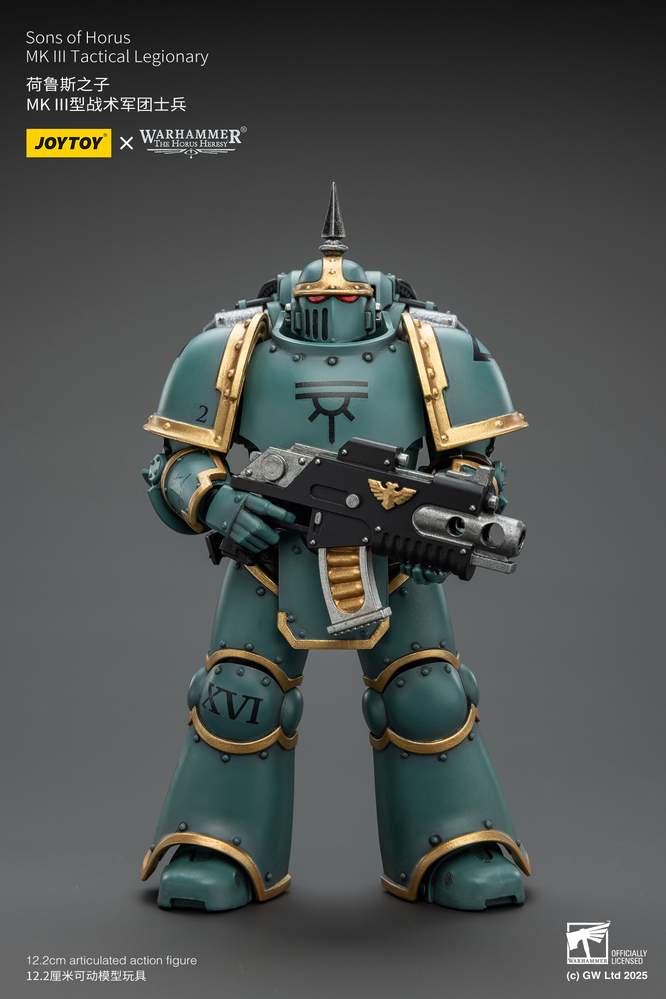 JoyToy WH40K MK III Tactical Legionary