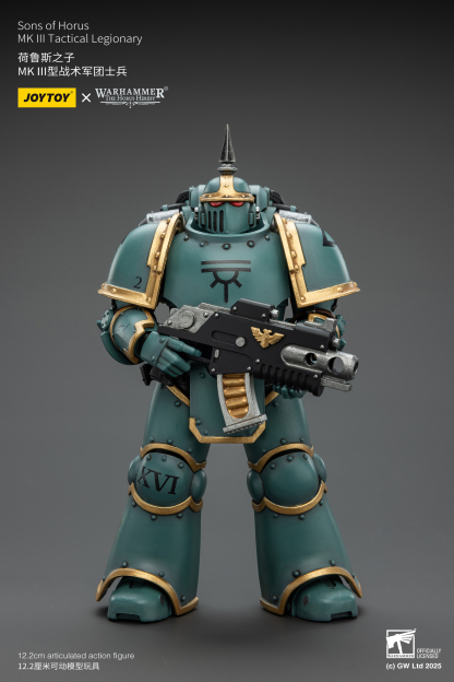 JoyToy WH40K MK III Tactical Legionary