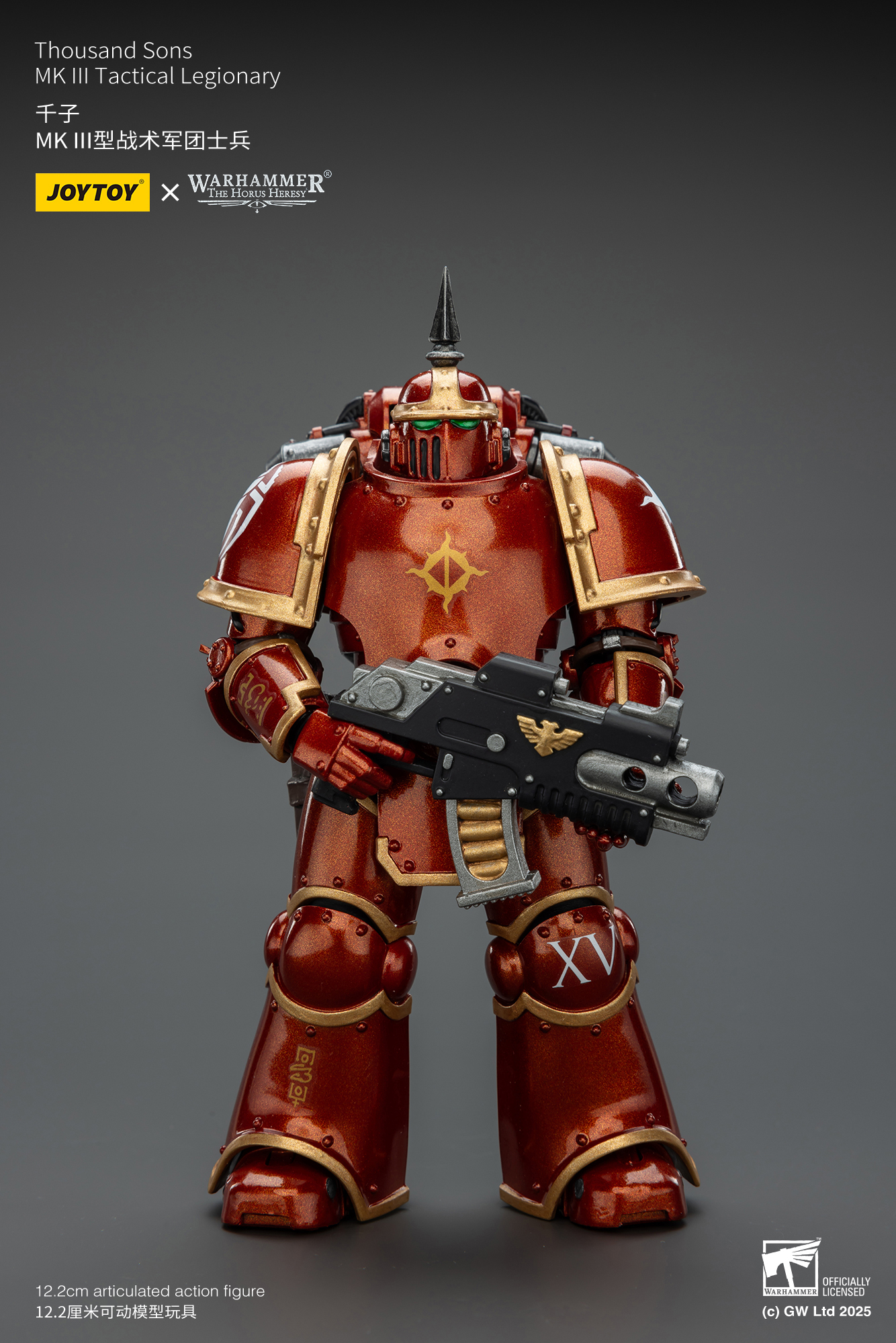 JoyToy WH40K MK III Tactical Legionary