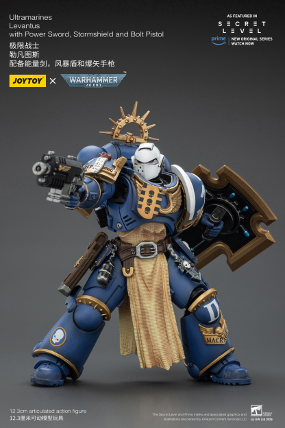 JoyToy WH40K Ultramarines Secret Level Squad