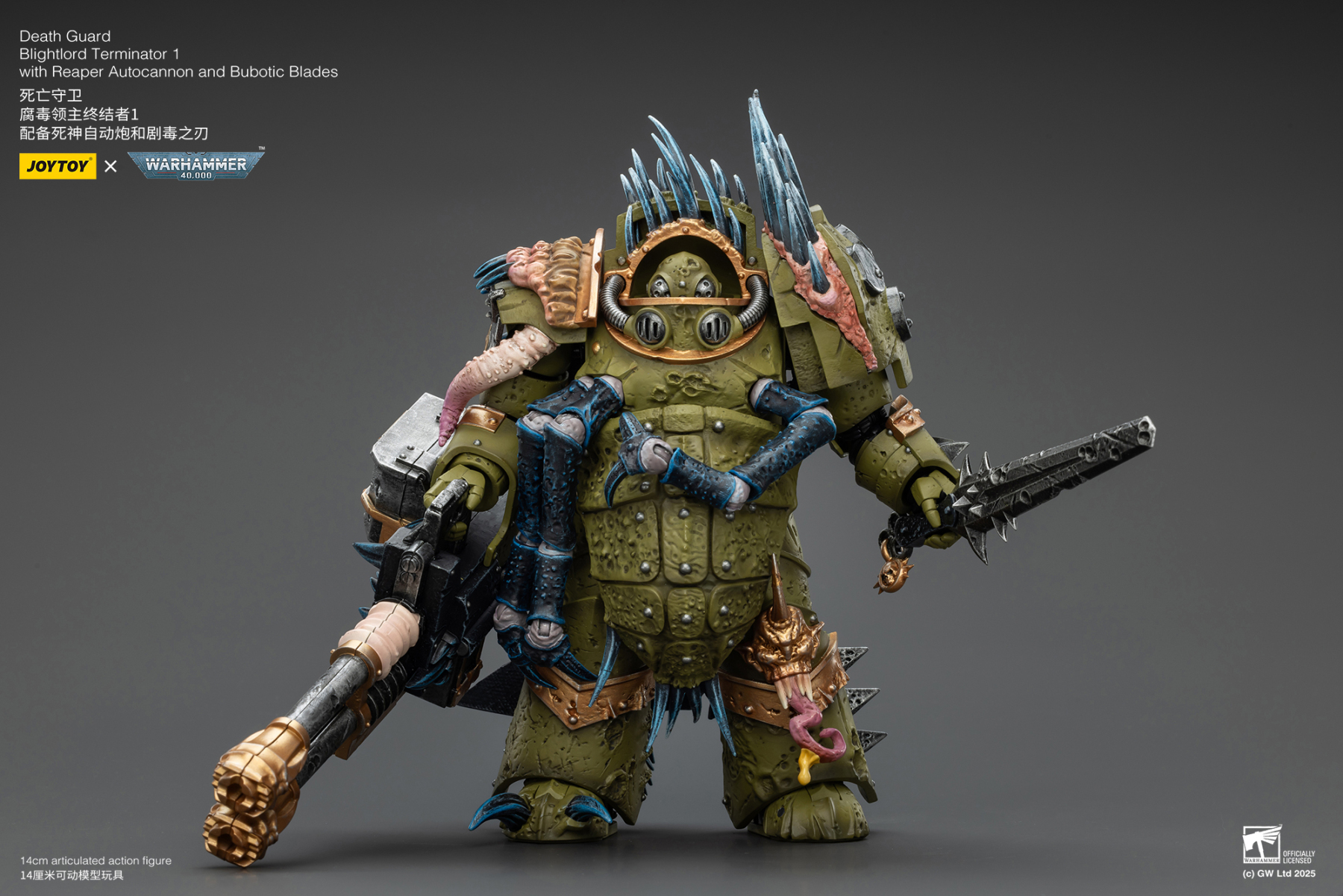 JoyToy WH40K Death Guard Blightlord Terminator Squad