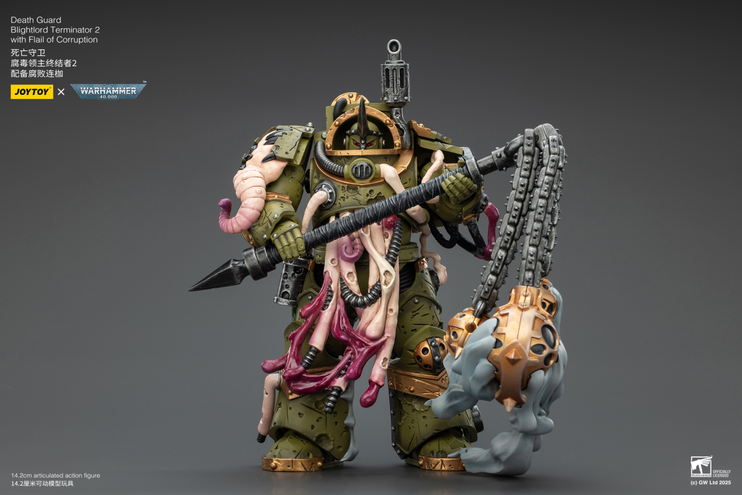 JoyToy WH40K Death Guard Blightlord Terminator Squad