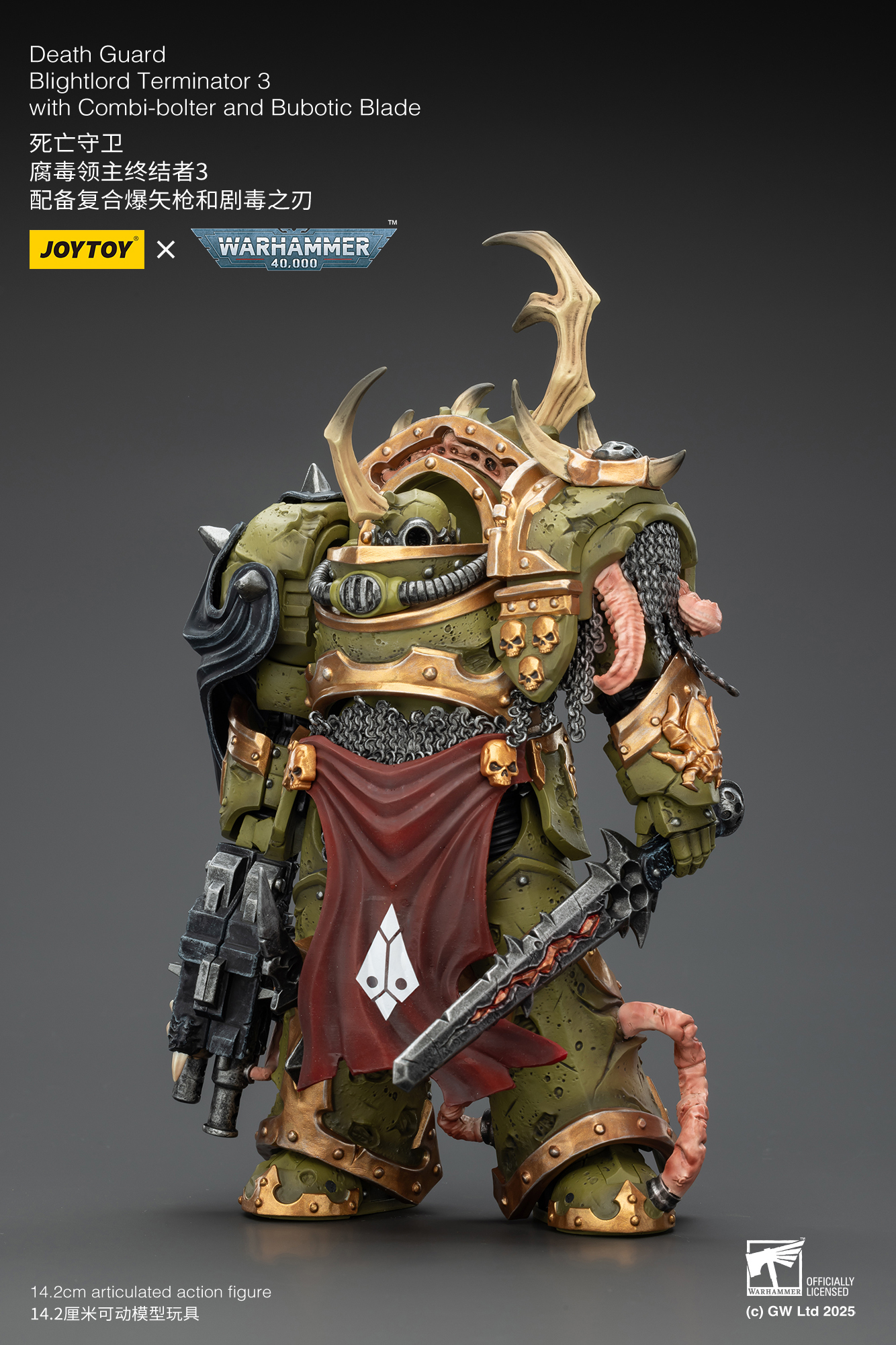 JoyToy WH40K Death Guard Blightlord Terminator Squad